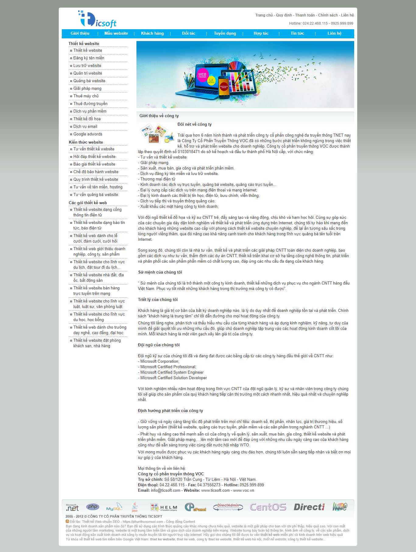 Thiết kế Website Web giới thiệu công ty - wwwticsoftcom