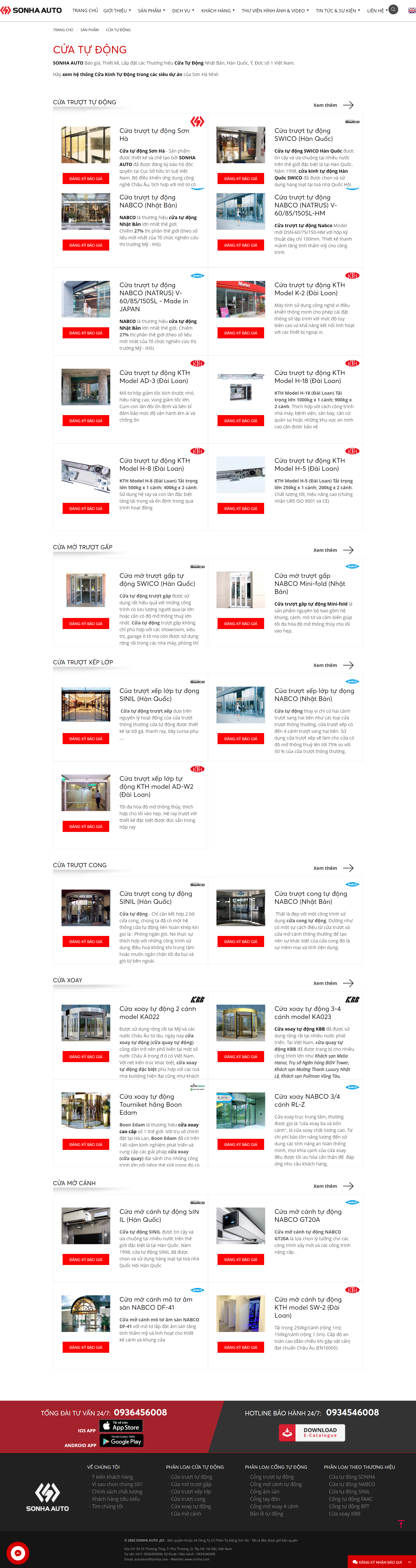 Thiết kế Website web cửa tự động - sonhacom