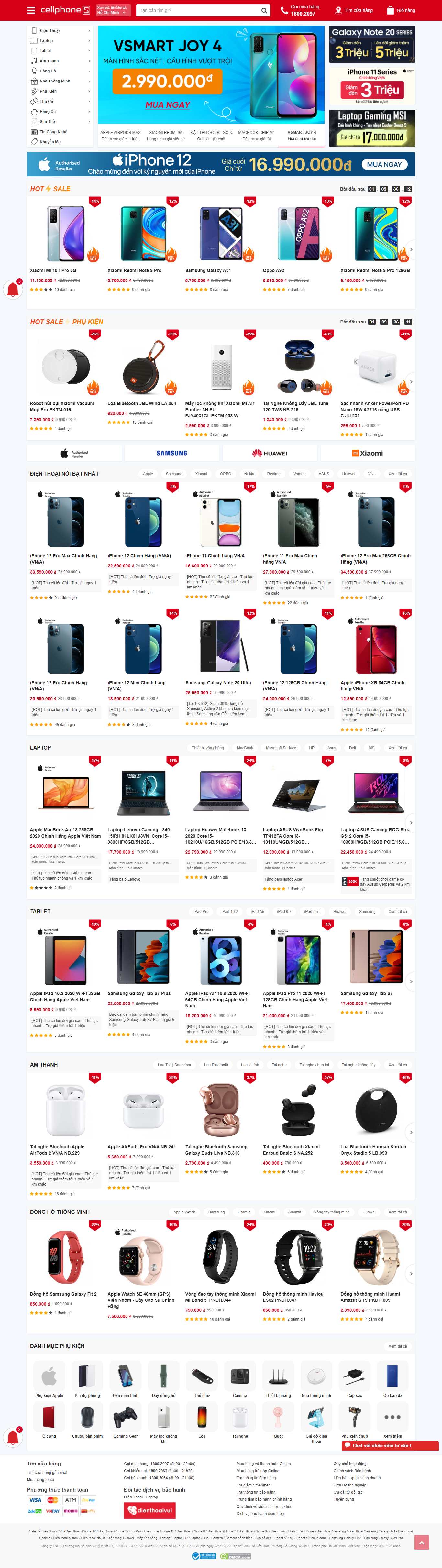 [noithatxinh] Thiết kế Website Web bán hàng - cellphonescomvn