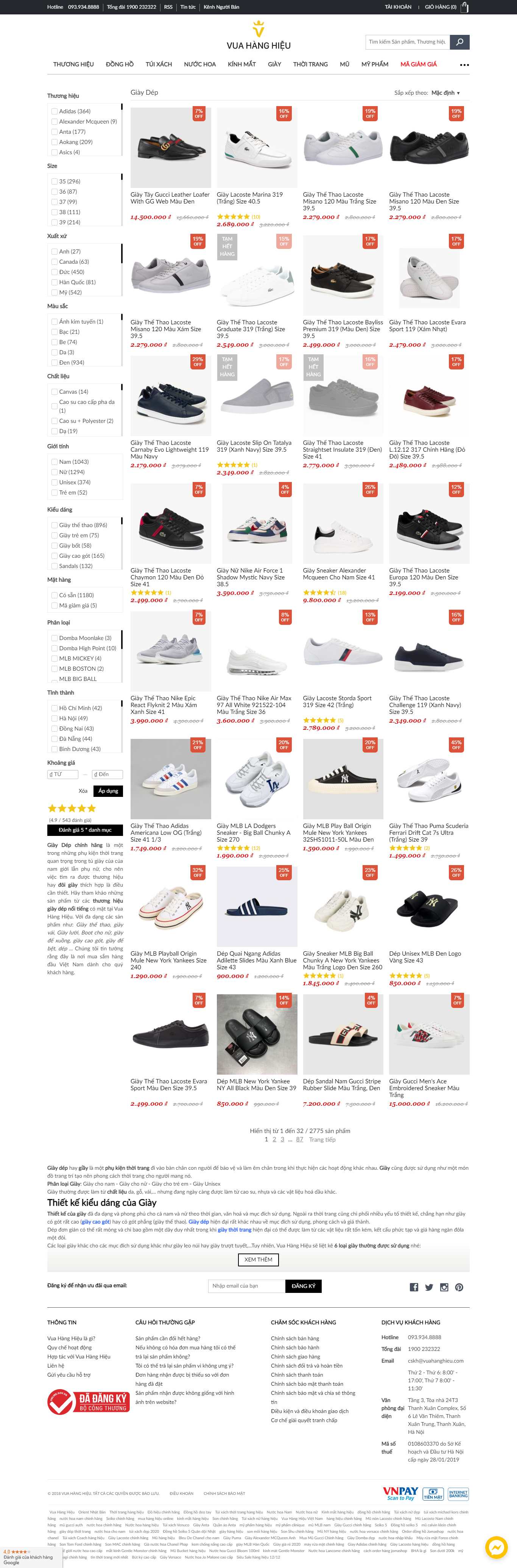 [noithatxinh] Thiết kế Website Web bán hàng - vuahanghieucom