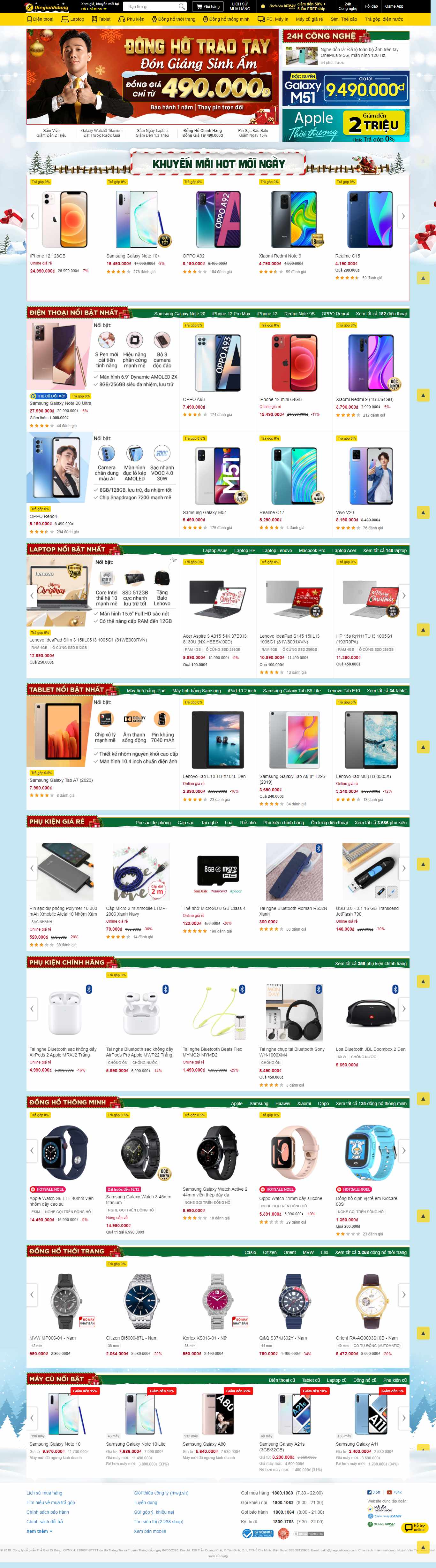 Thiết kế Website Web thương mại điện tử - wwwthegioididongcom