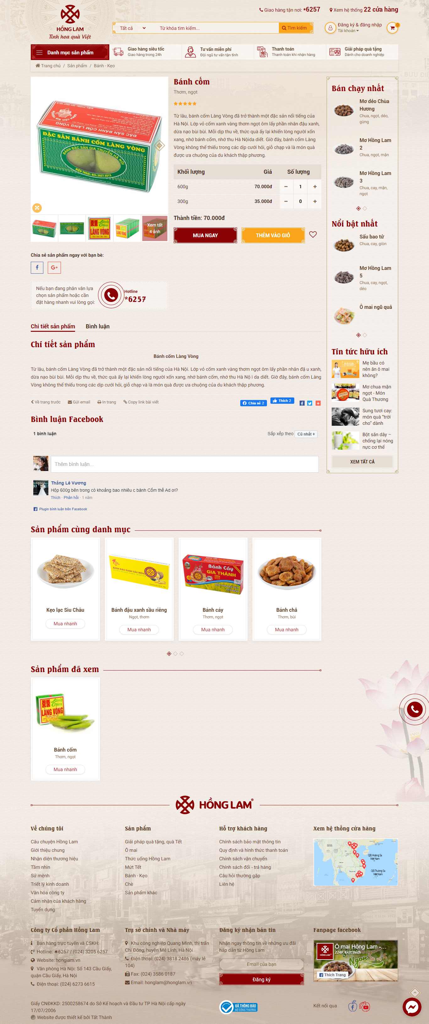 [banhn] Thiết kế Website Web bán bánh cốm - honglamvn