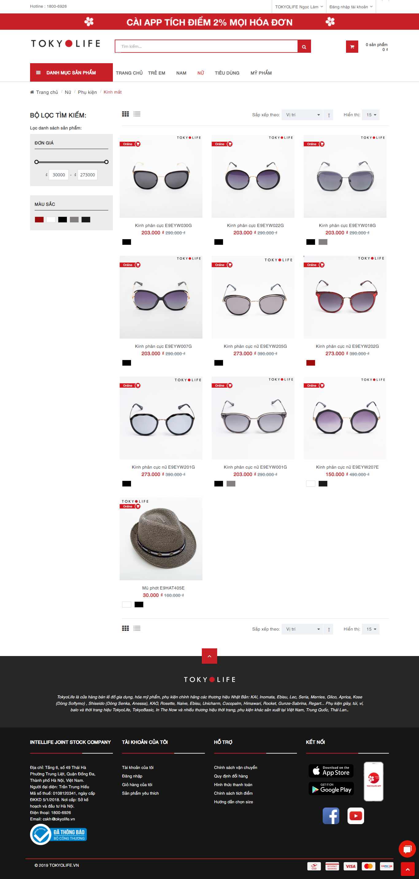 [matviet] Thiết kế Website Web kính mắt - tokyolifevn