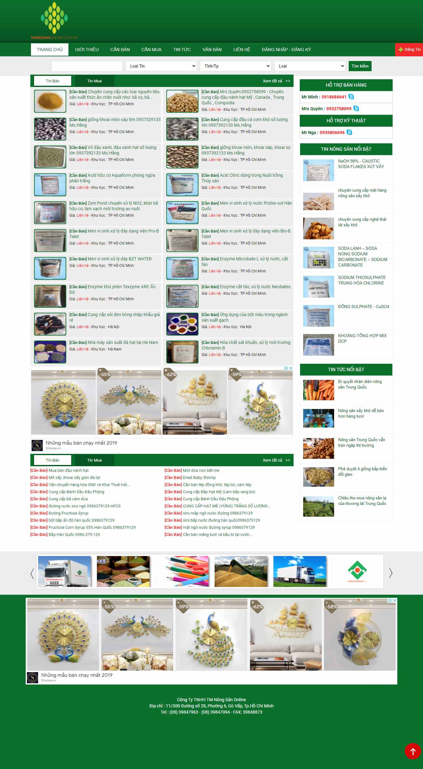 Thiết kế Website Web nông sản - nongsanonlinecomvn