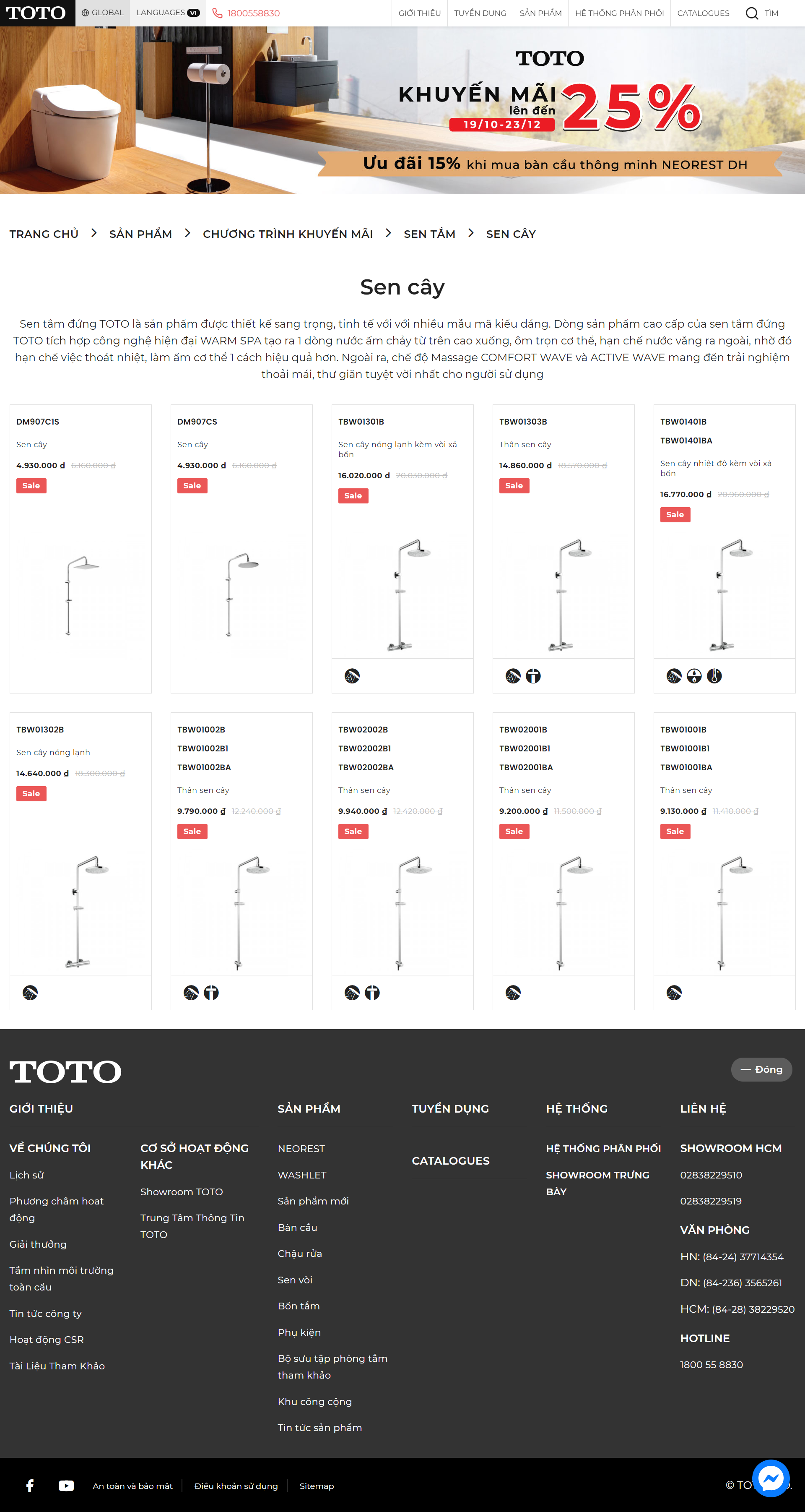 Thiết kế Website Web bán sen vòi - vntotocom
