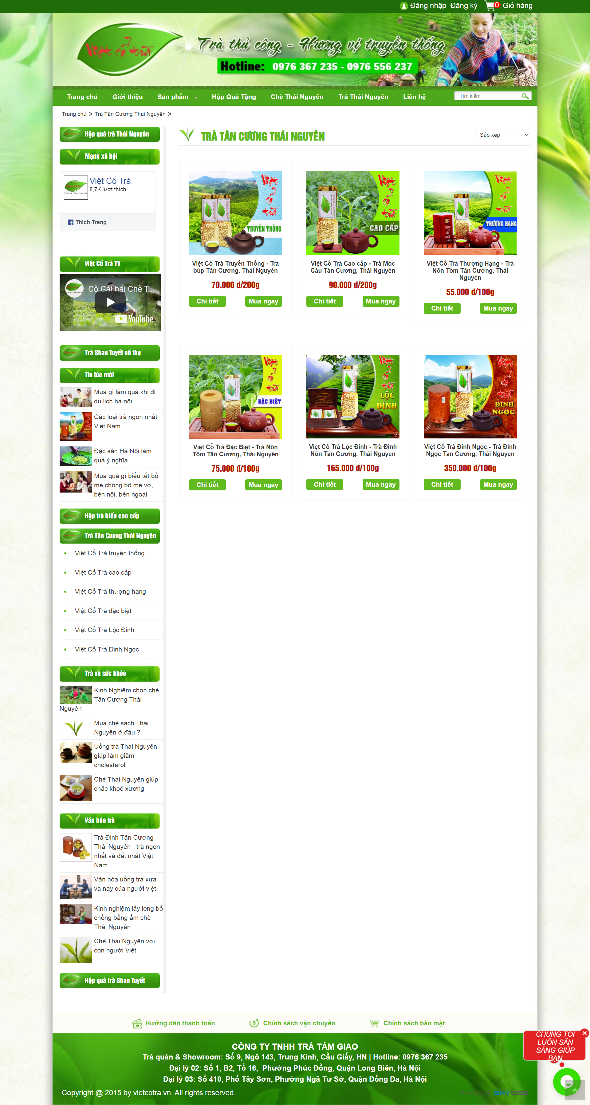 Thiết kế Website Web bán chè - vietcotravn