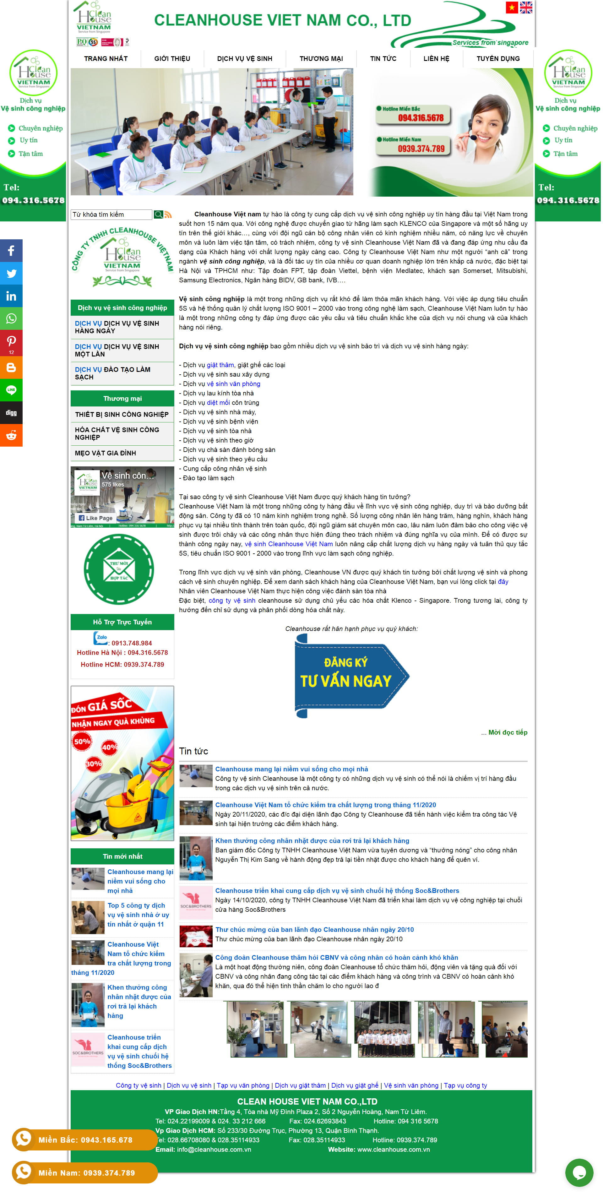 Thiết kế Website Web dịch vụ vệ sinh công nghiệp - cleanhousecomvn