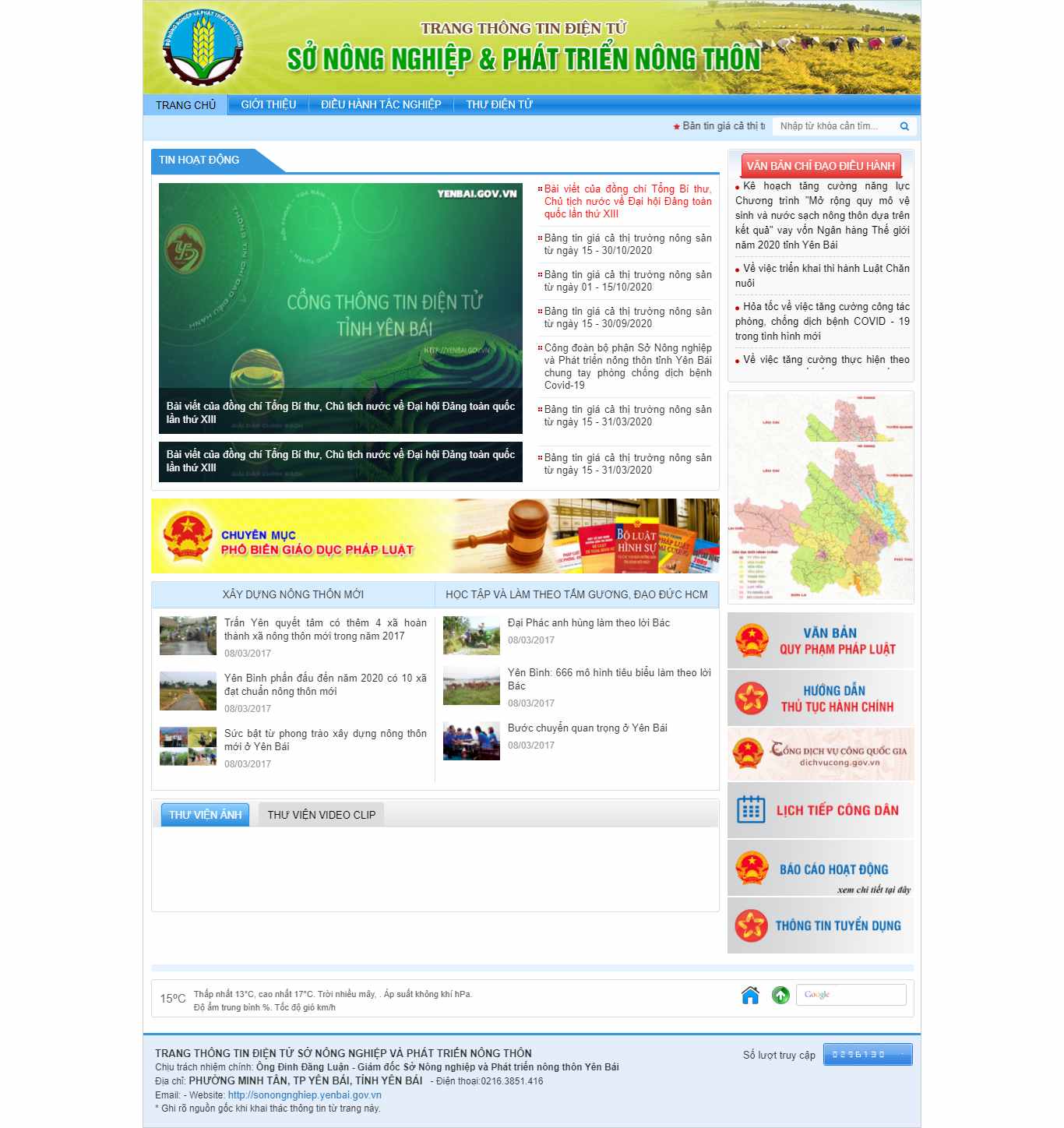 Thiết kế Website Web Nông nghiệp - sonongnghiepyenbaigovvn