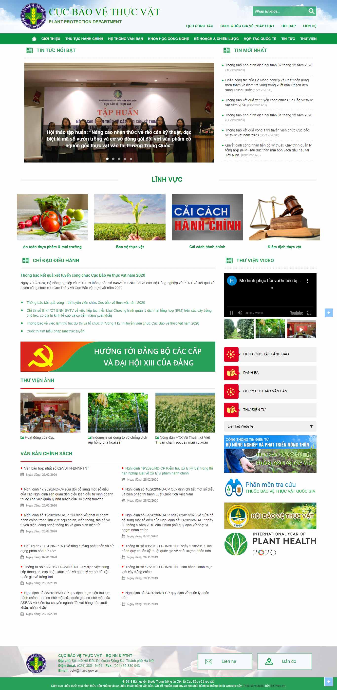 Thiết kế Website Web Nông nghiệp - wwwppdgovvn