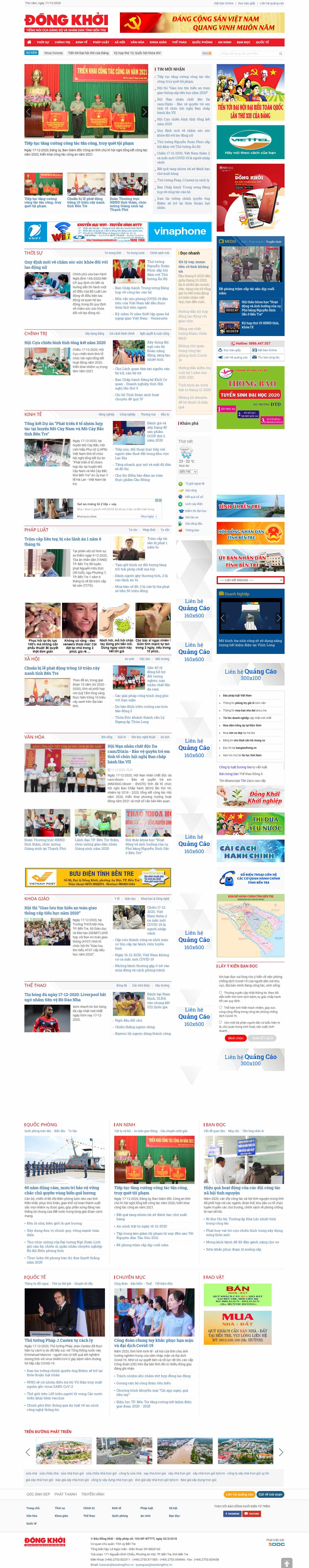 Thiết kế Website web tin tức - baodongkhoivn