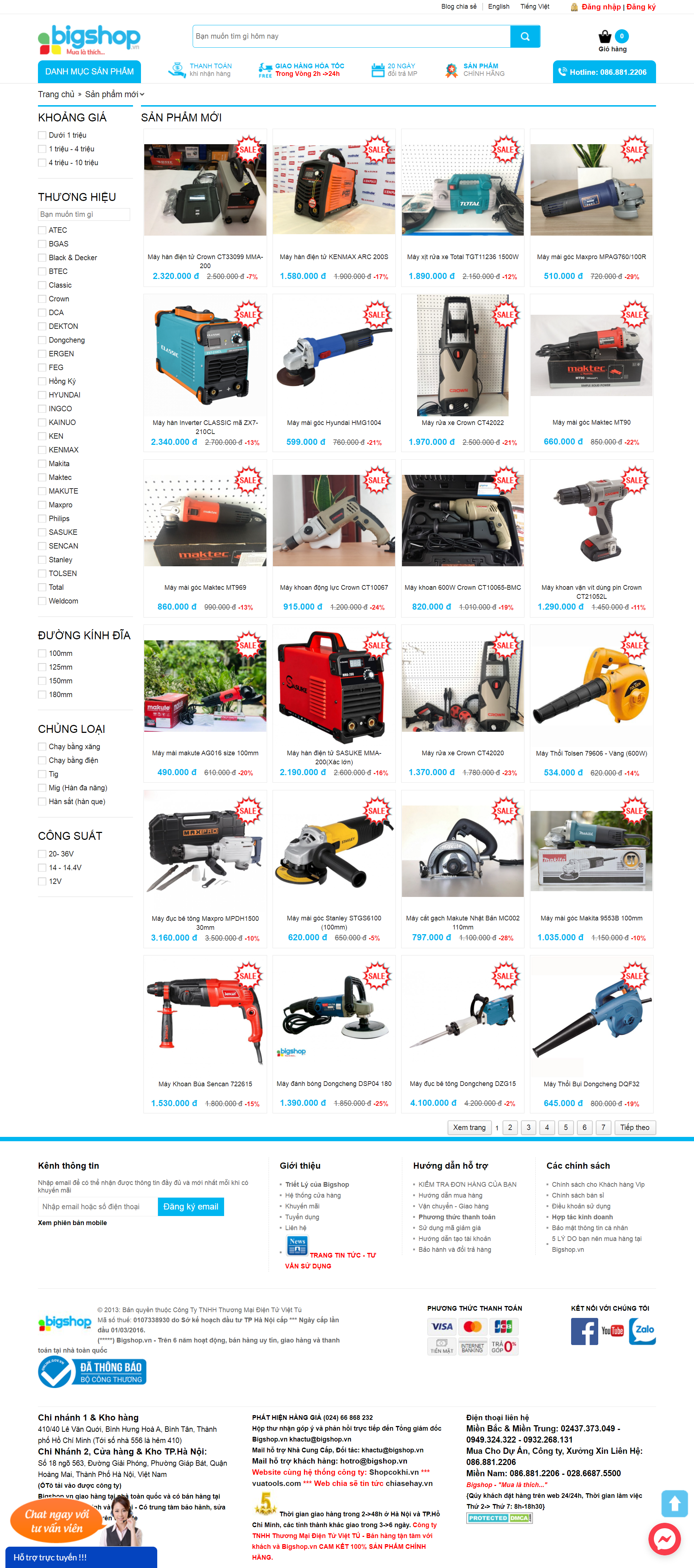 Thiết kế Website Web cơ khí - bigshopvn