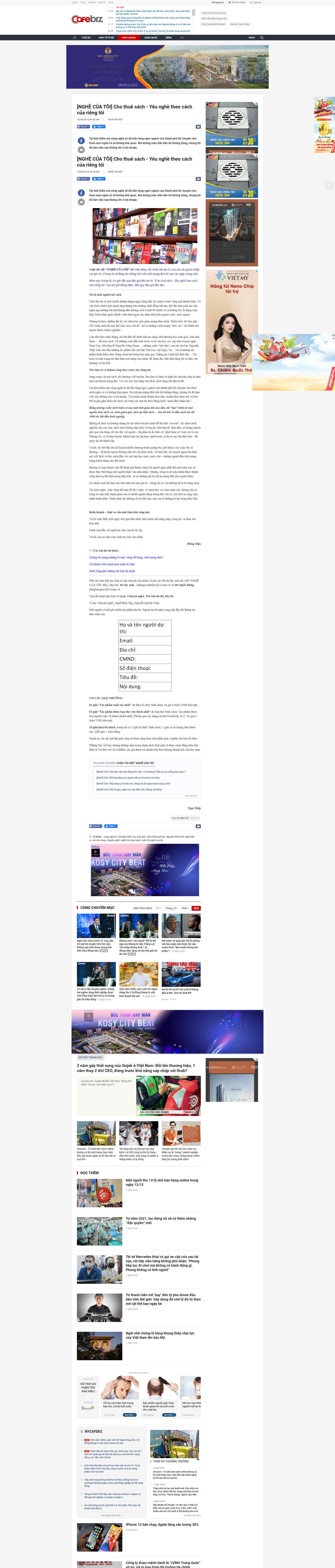 Thiết kế Website web cho thuê sách - cafebizvn