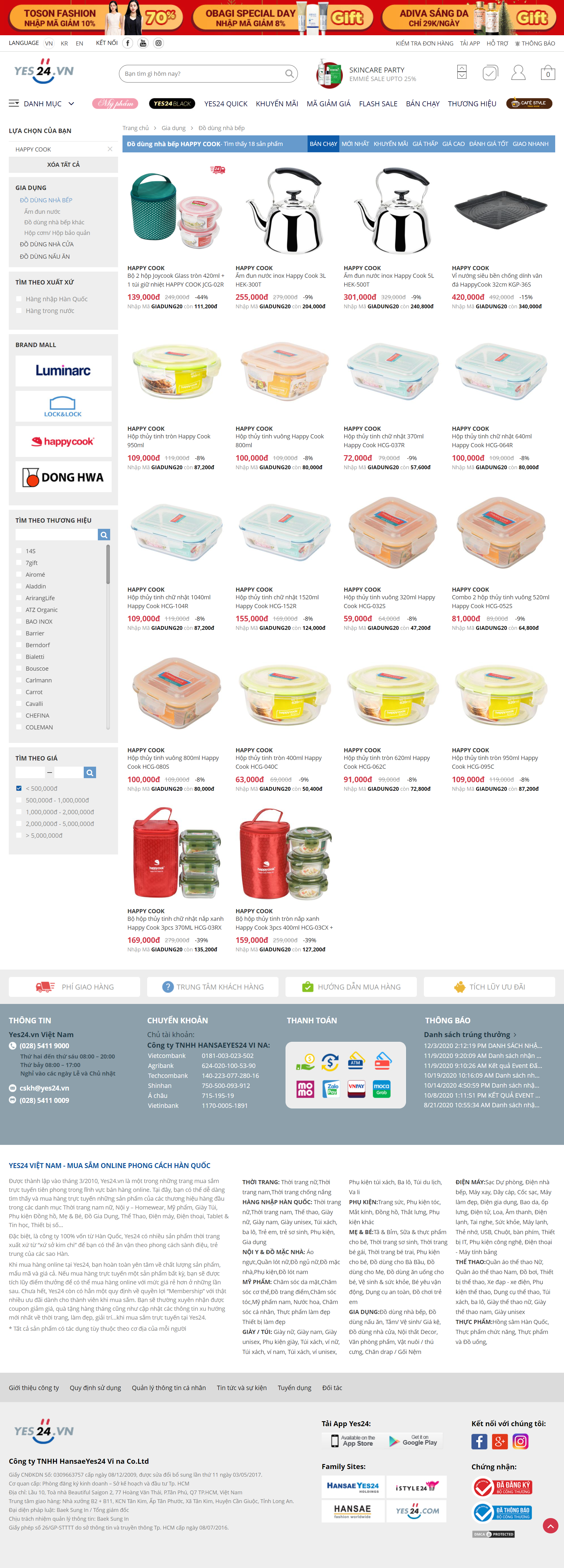 Thiết kế Website Web đồ gia dụng - wwwyes24vn