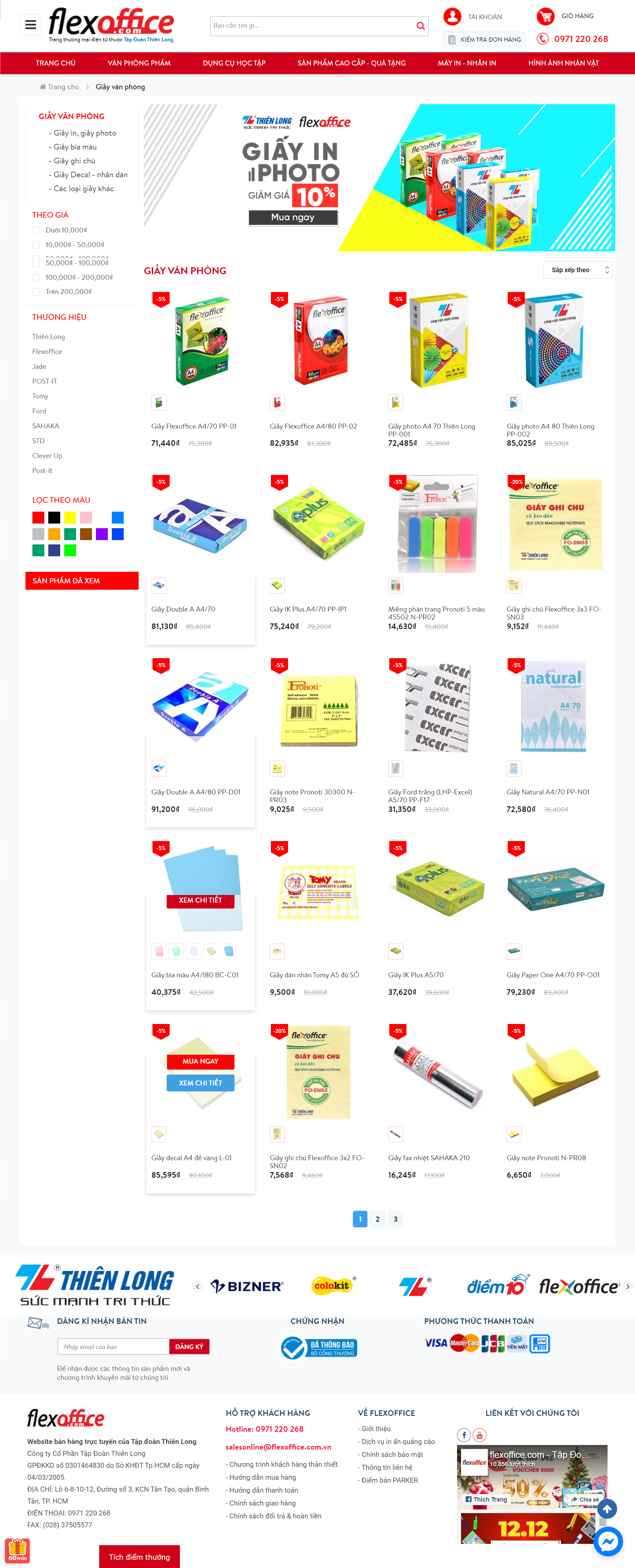 Thiết kế Website Web văn phòng phẩm đẹp - flexofficecom