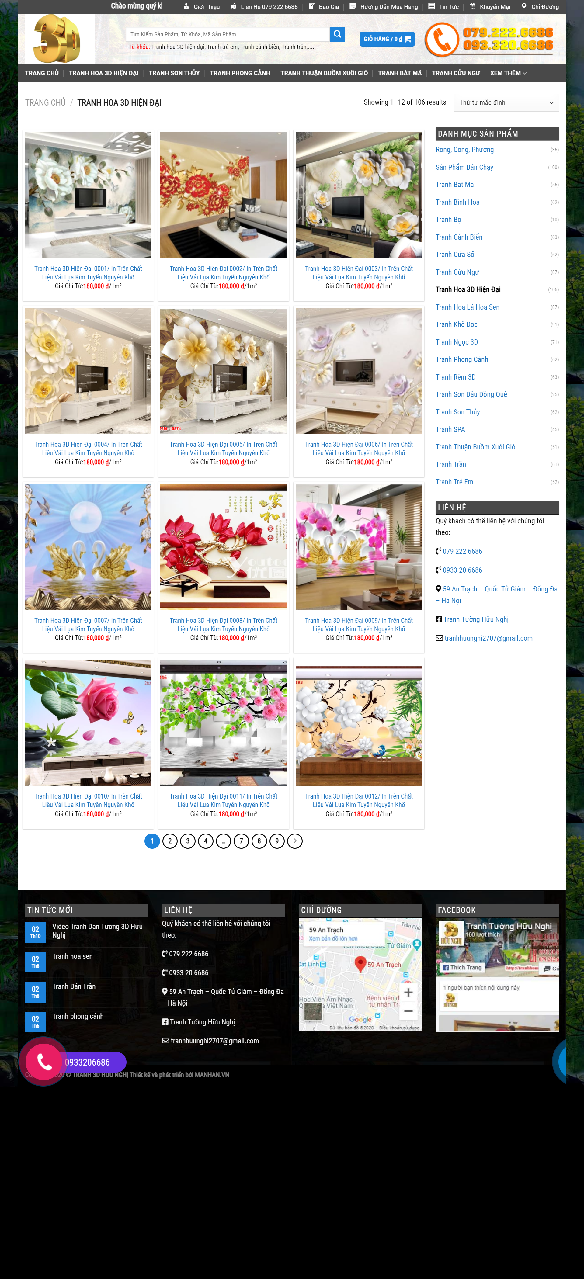 Thiết kế Website web bán tranh 3d - tongkhotranhdantuongcom