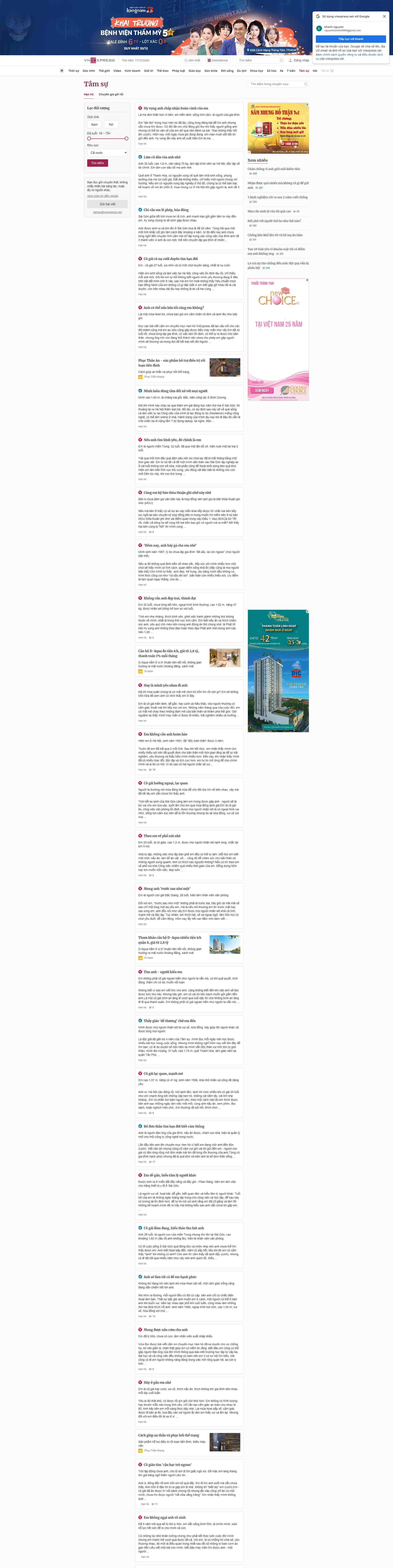 Thiết kế Website web hẹn hò - vnexpressnet