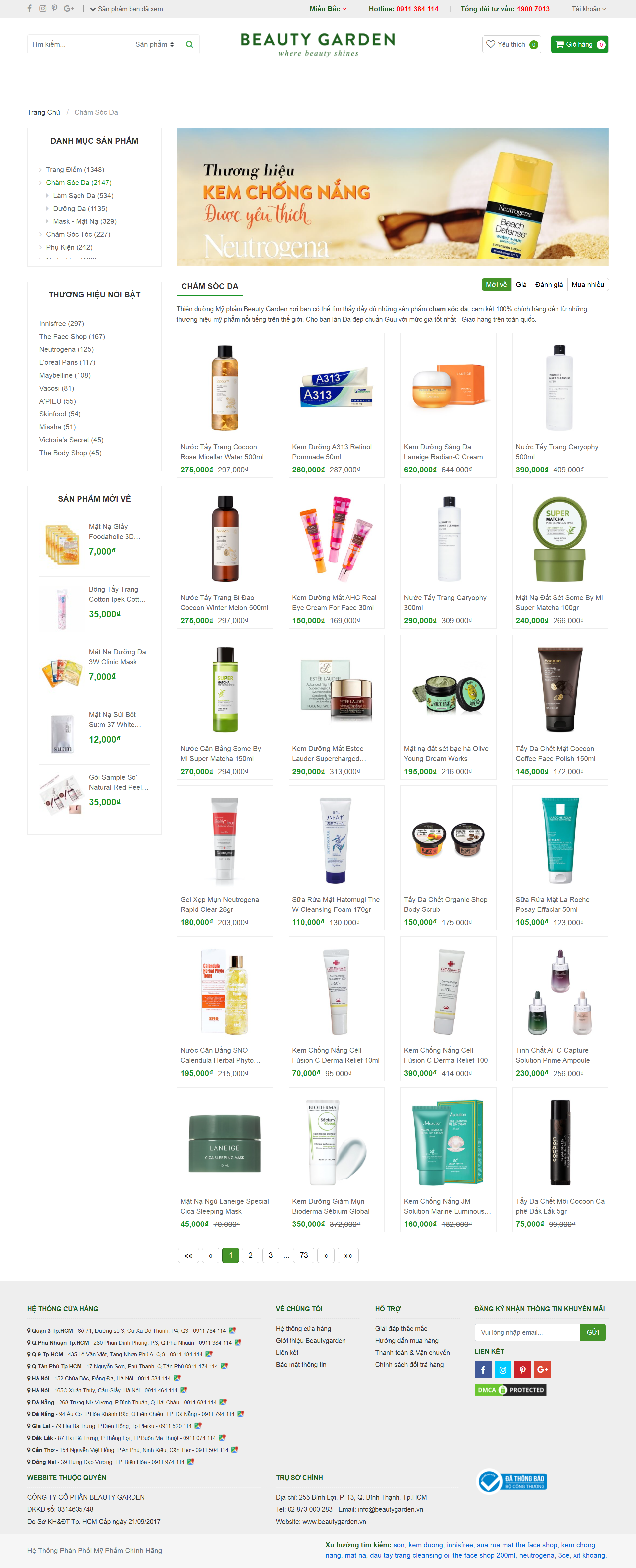 [] Thiết kế Website web mỹ phẩm làm đẹp - beautygardenvn