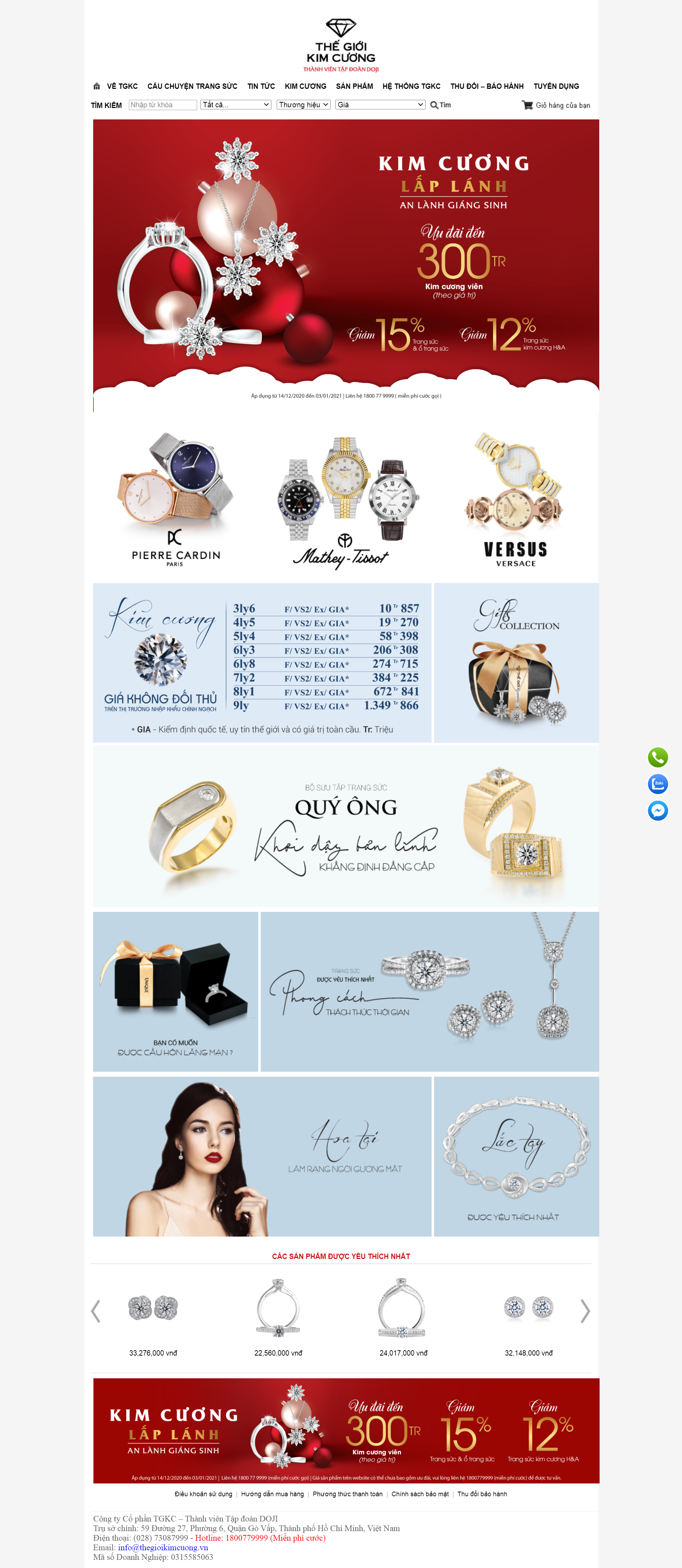 [amejewellery] Thiết kế Website web vàng bạc - thegioikimcuongvn
