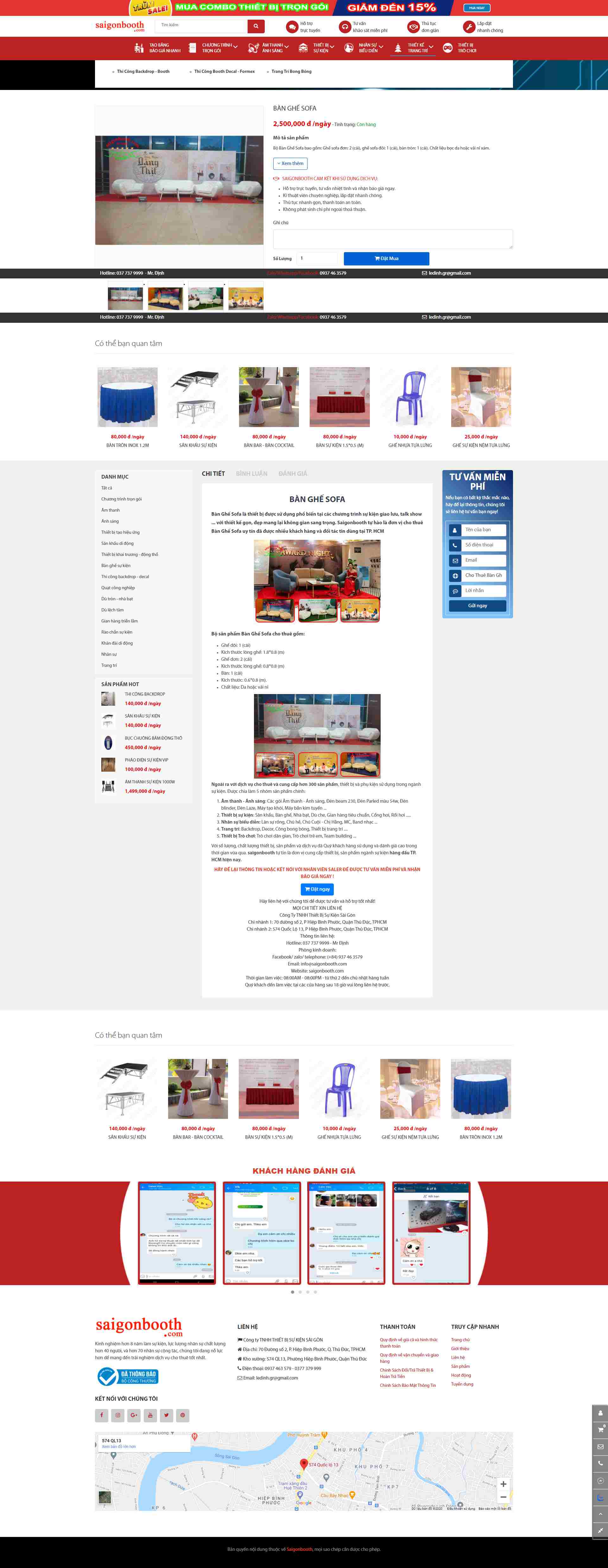 Thiết kế Website web cho thuê bàn ghế - saigonboothcom