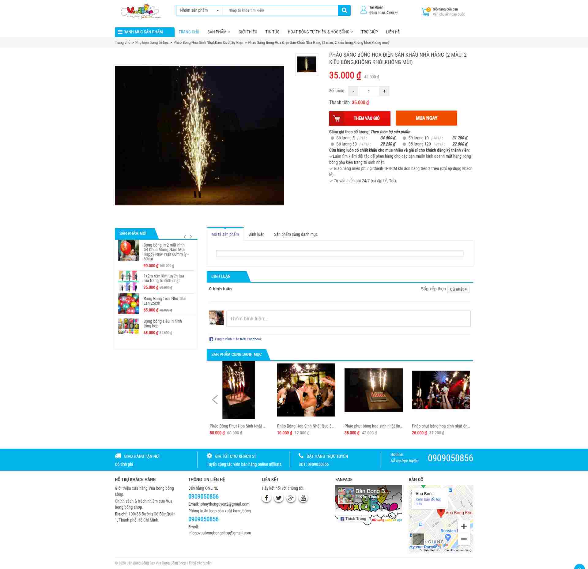 Thiết kế Website web bán pháo đám cưới - vuabongbongcom