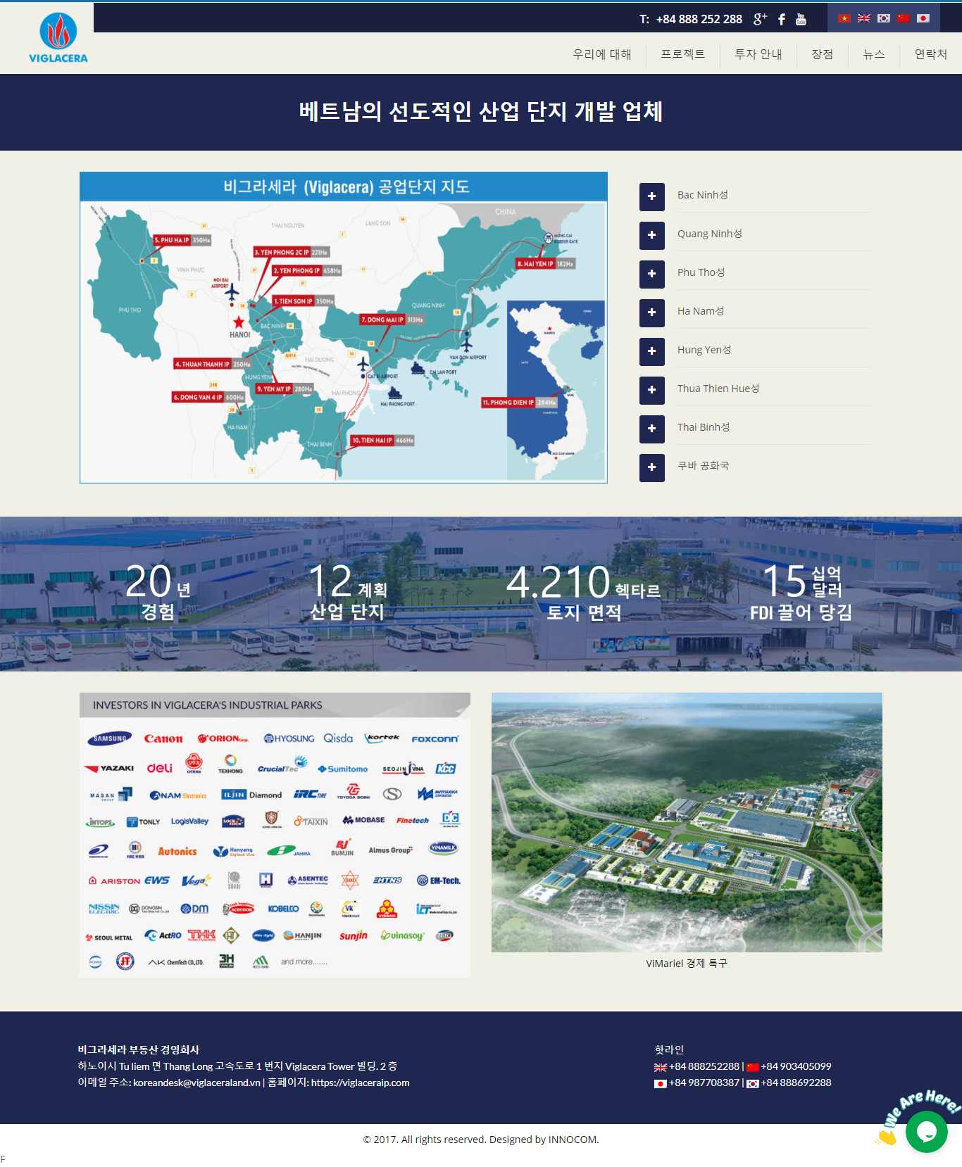 Thiết kế Website web khu công nghiệp - viglaceraipcom