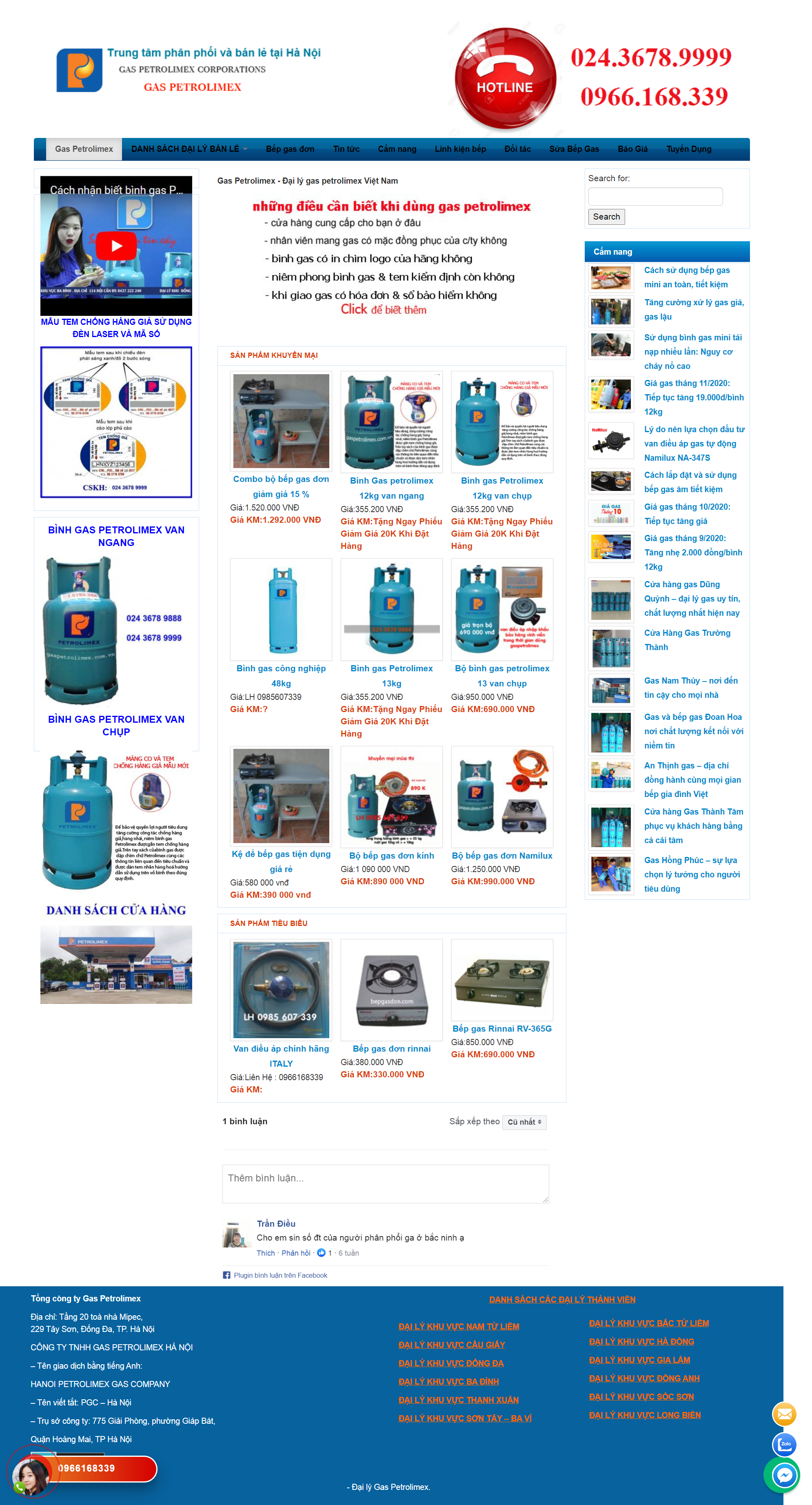 Thiết kế Website web giao ga - gaspetrolimexvn