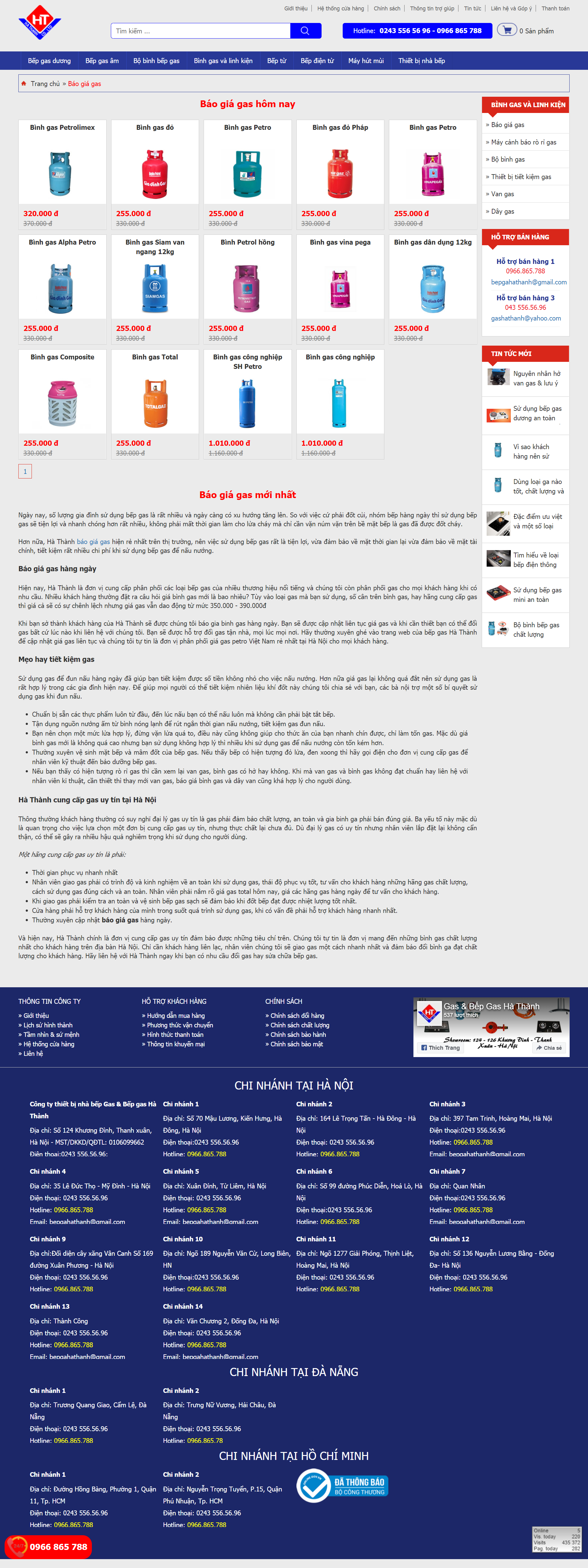 Thiết kế Website web giao ga - bepgashathanhvn