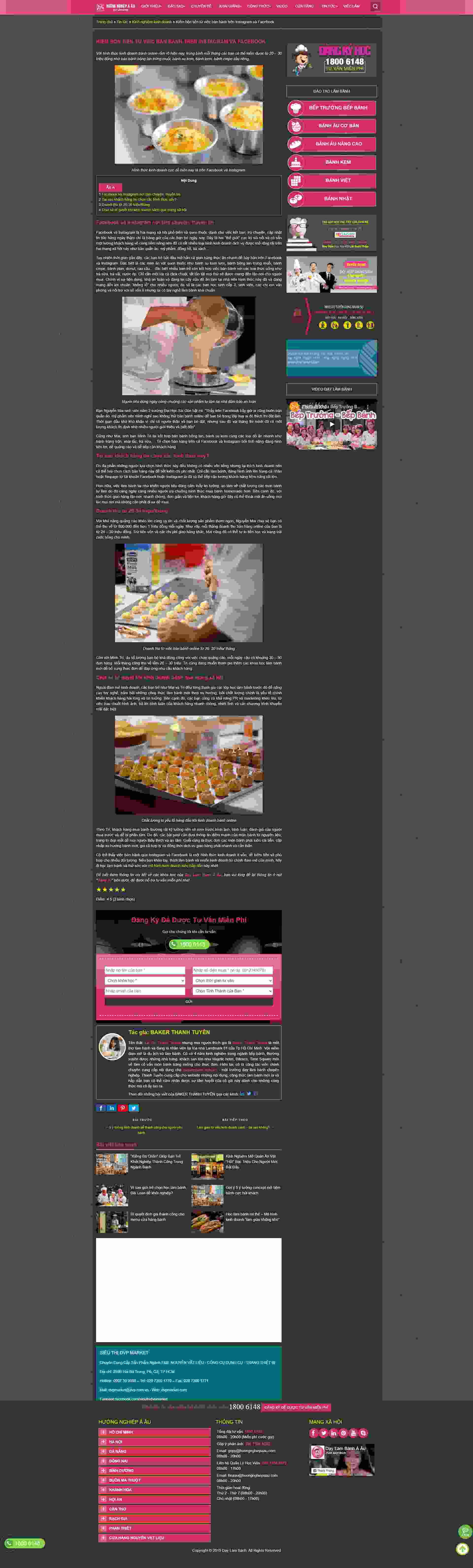 Thiết kế Website web bán bánh - daylambanheduvn
