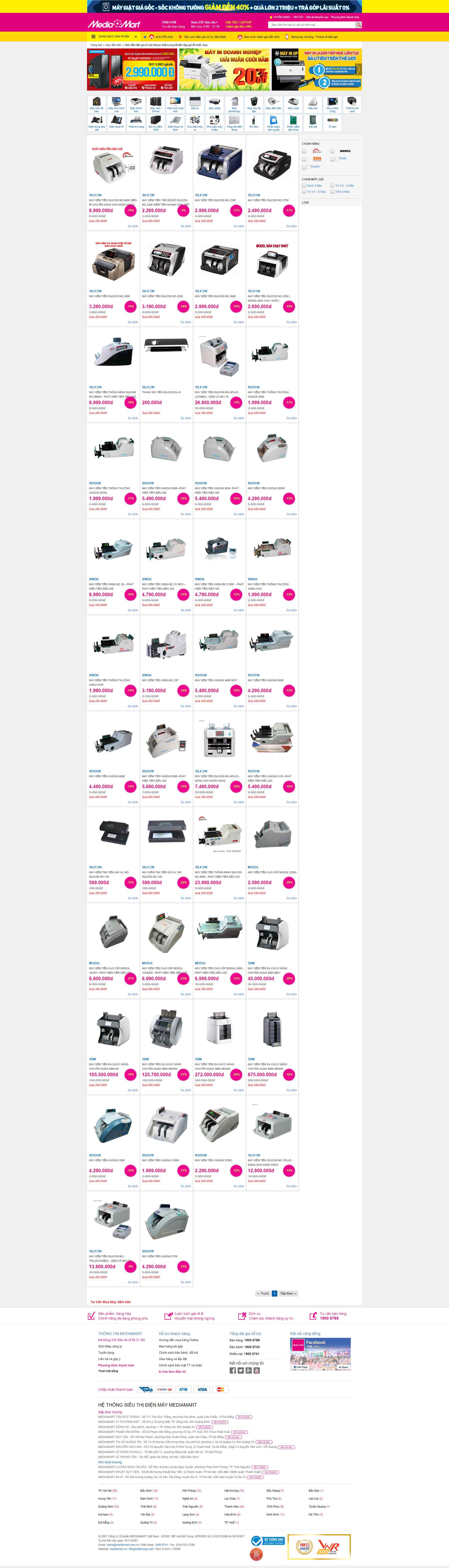 Thiết kế Website web máy đếm tiền - mediamartvn