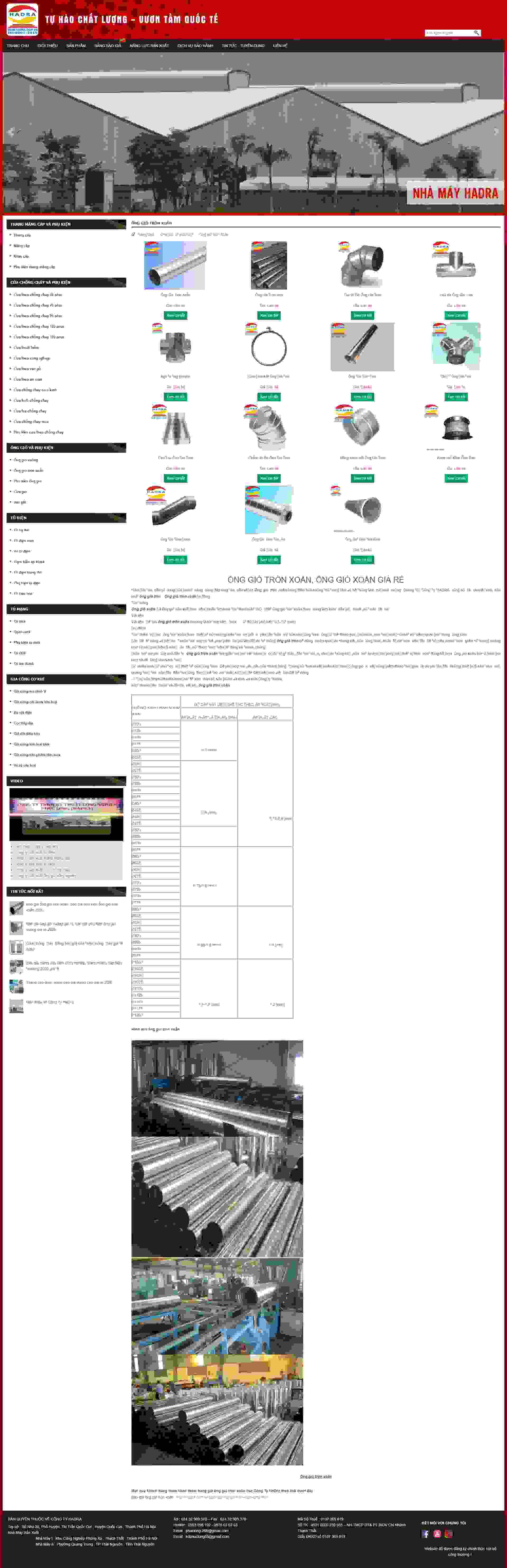 Thiết kế Website web ống gió - hadracomvn