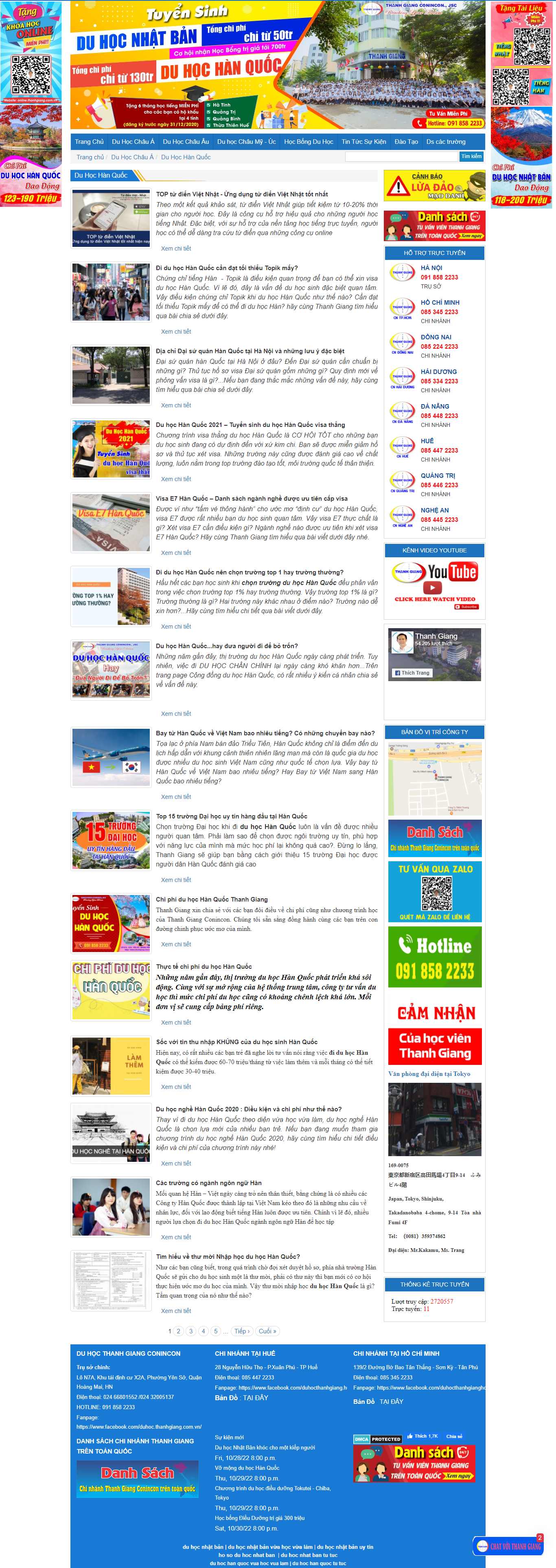 Thiết kế Website web du học hàn quốc - duhocthanhgiangcomvn