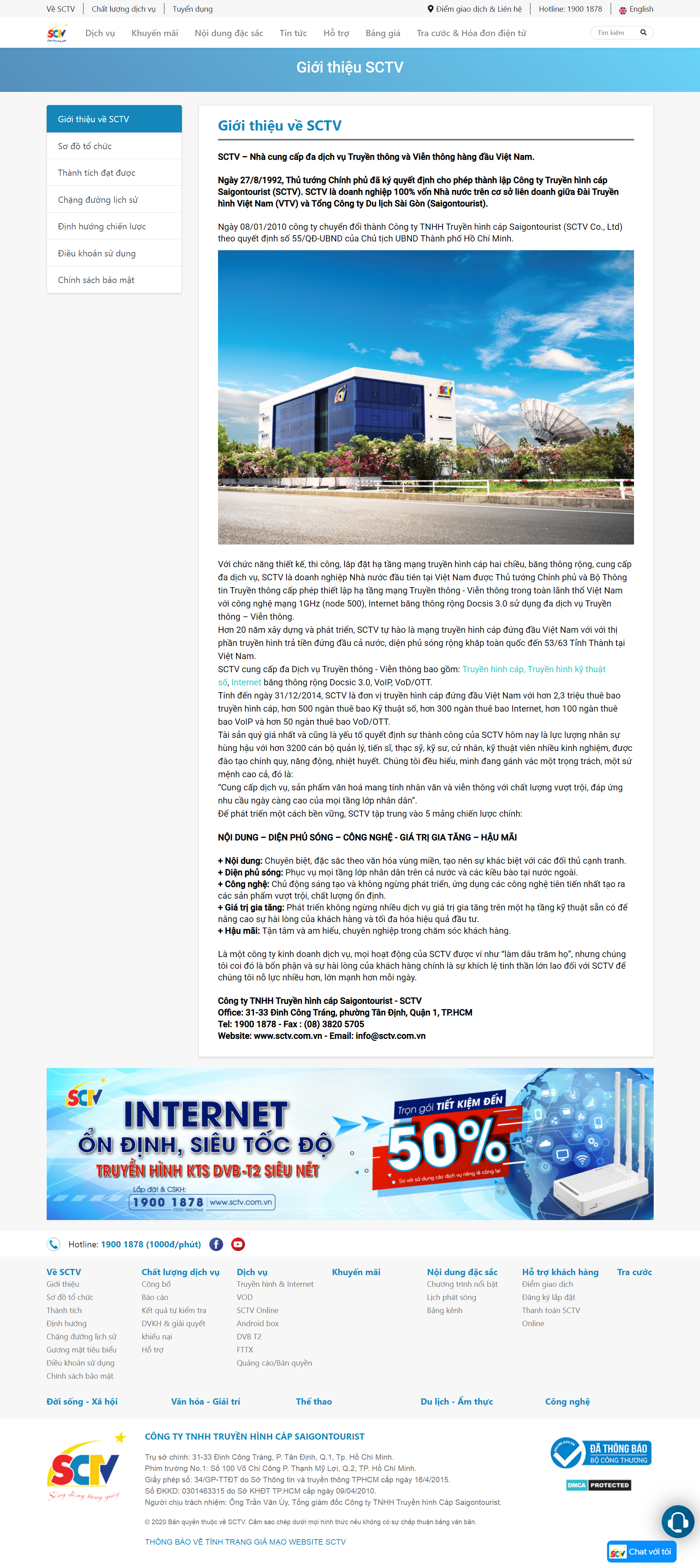 Thiết kế Website web truyền hình - wwwsctvcomvn