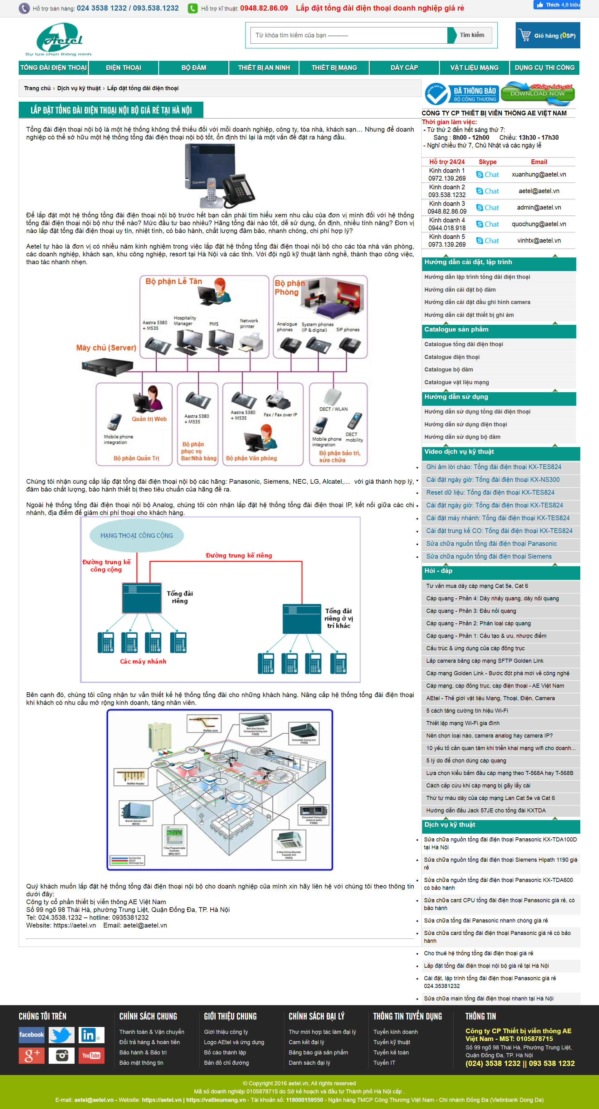 [tongdai] Thiết kế Website web lắp đặt tổng đài - aetelvn