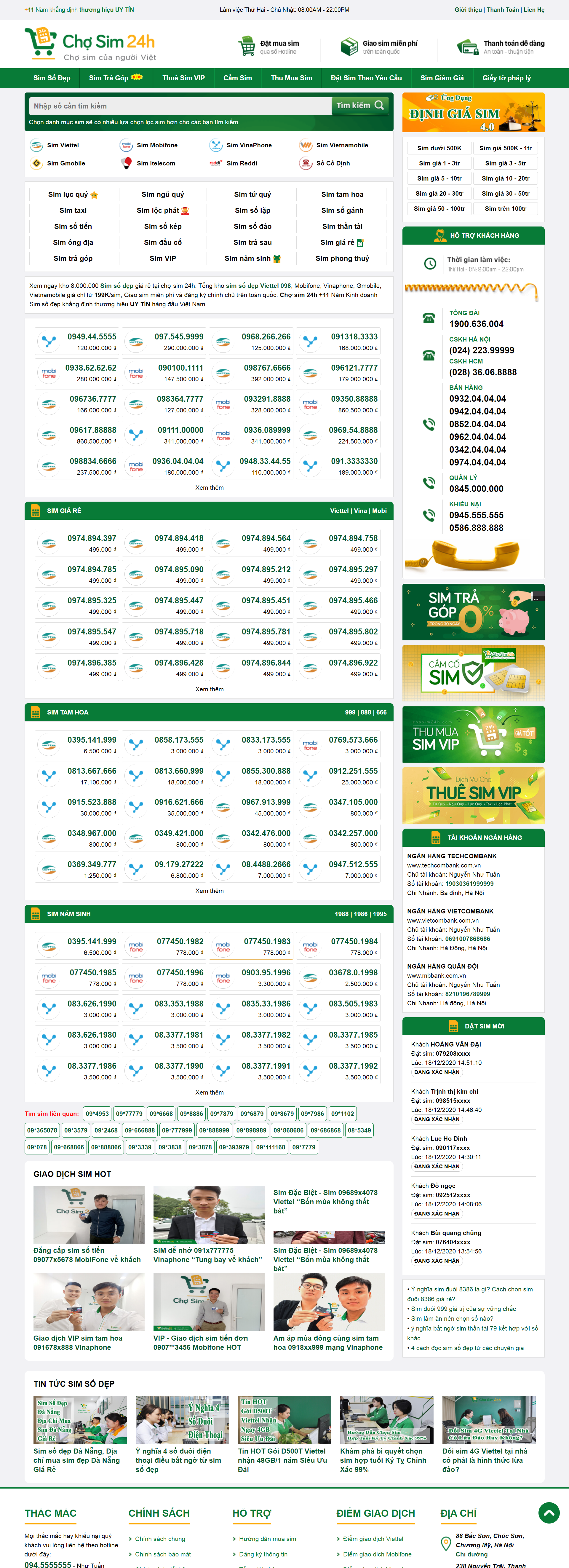 Thiết kế Website web bán sim - chosim24hcom
