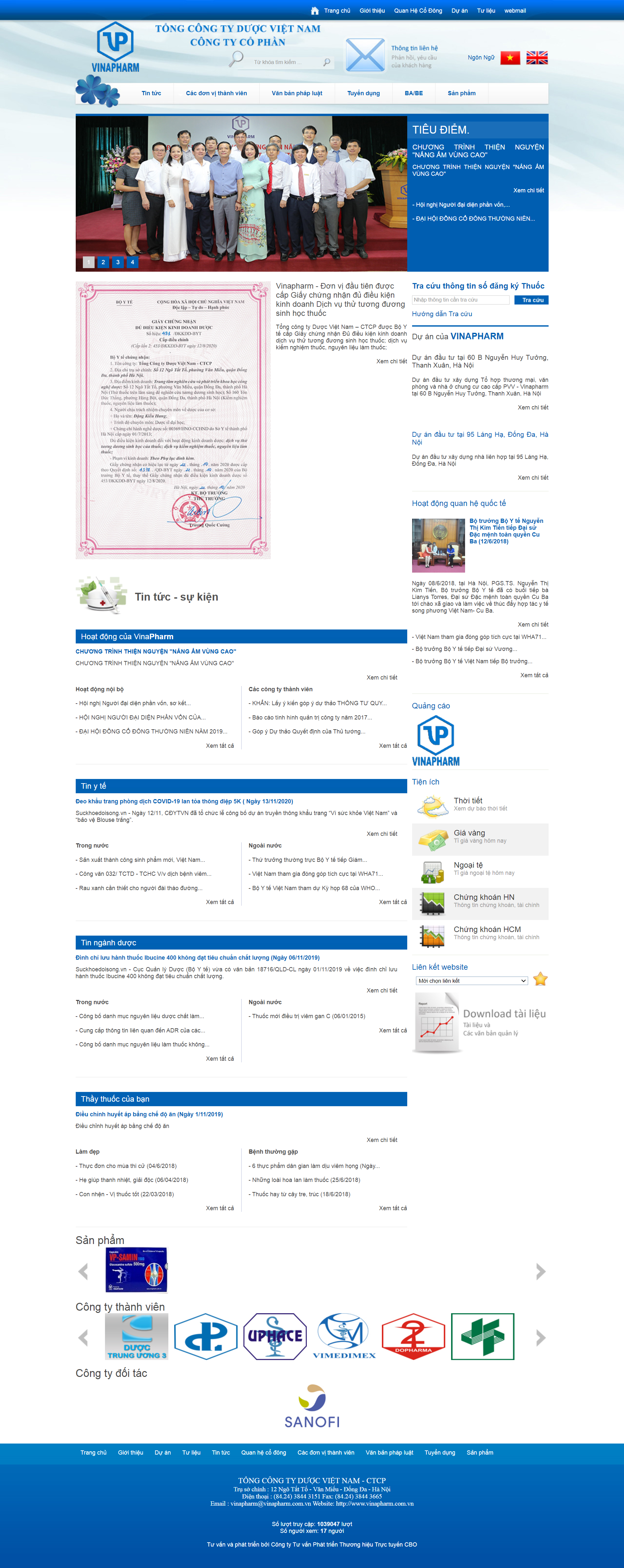 Thiết kế Website Web dược - vinapharmcomvn