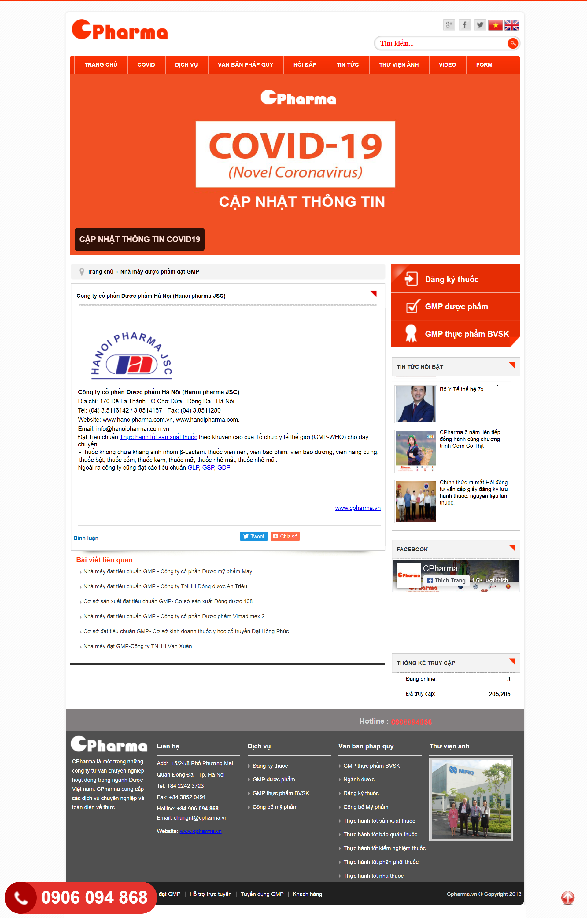 Thiết kế Website Web dược - cpharmavn