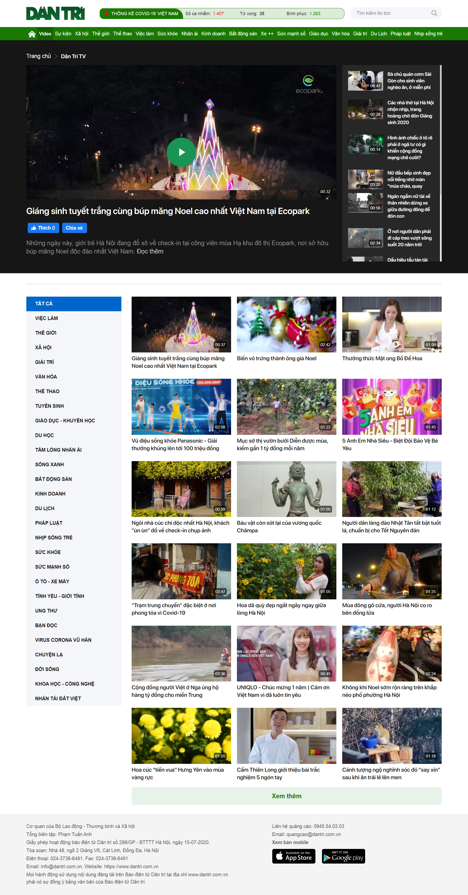 [thanhnien] Thiết kế Website Web báo chí - dantricomvn
