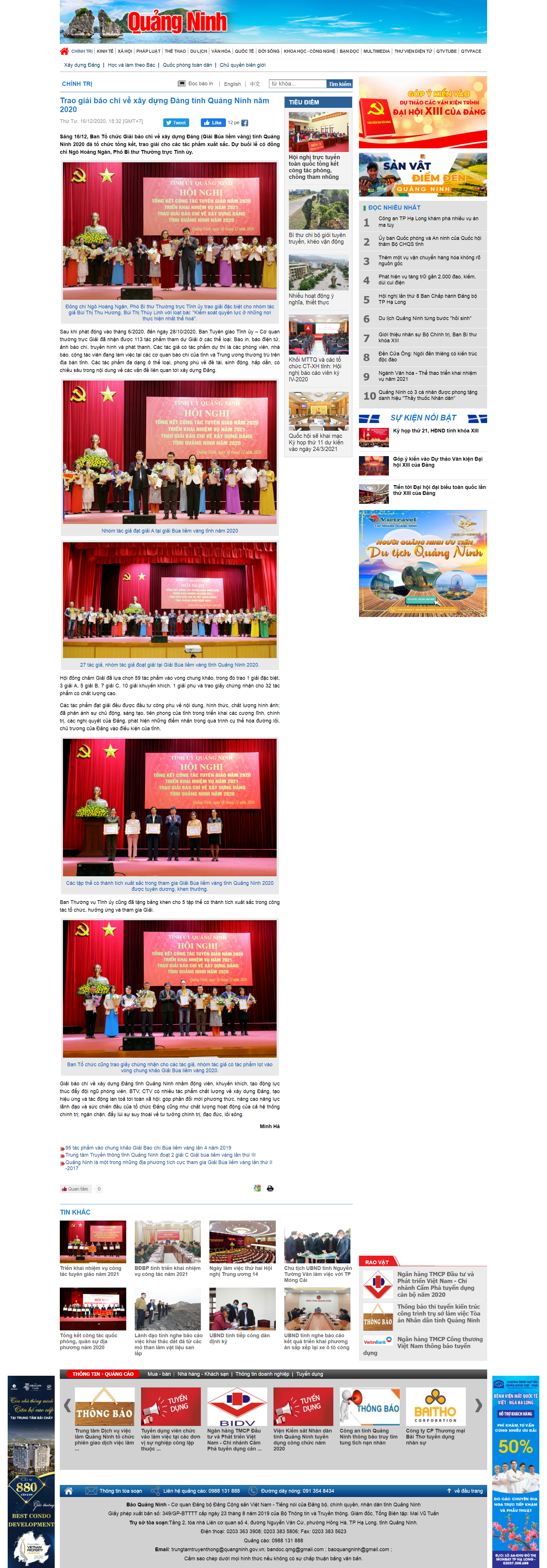 [thanhnien] Thiết kế Website Web báo chí - baoquangninhcomvn