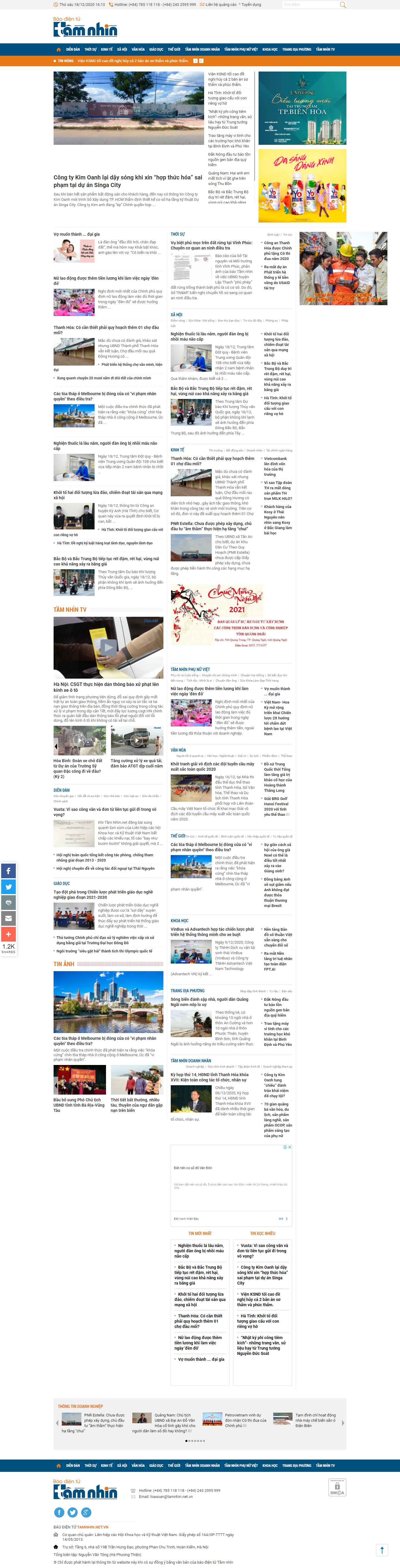 [vneconomy] Thiết kế Website web việt nam - tamnhinnetvn