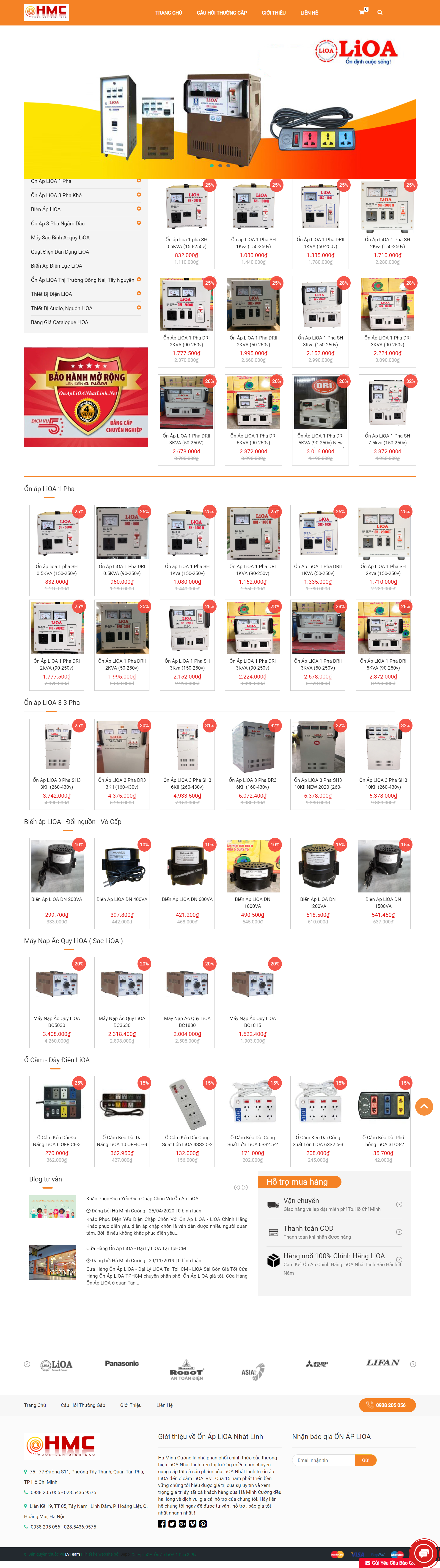 Thiết kế Website Web ổn áp, lioa - onaplioanhatlinhnet