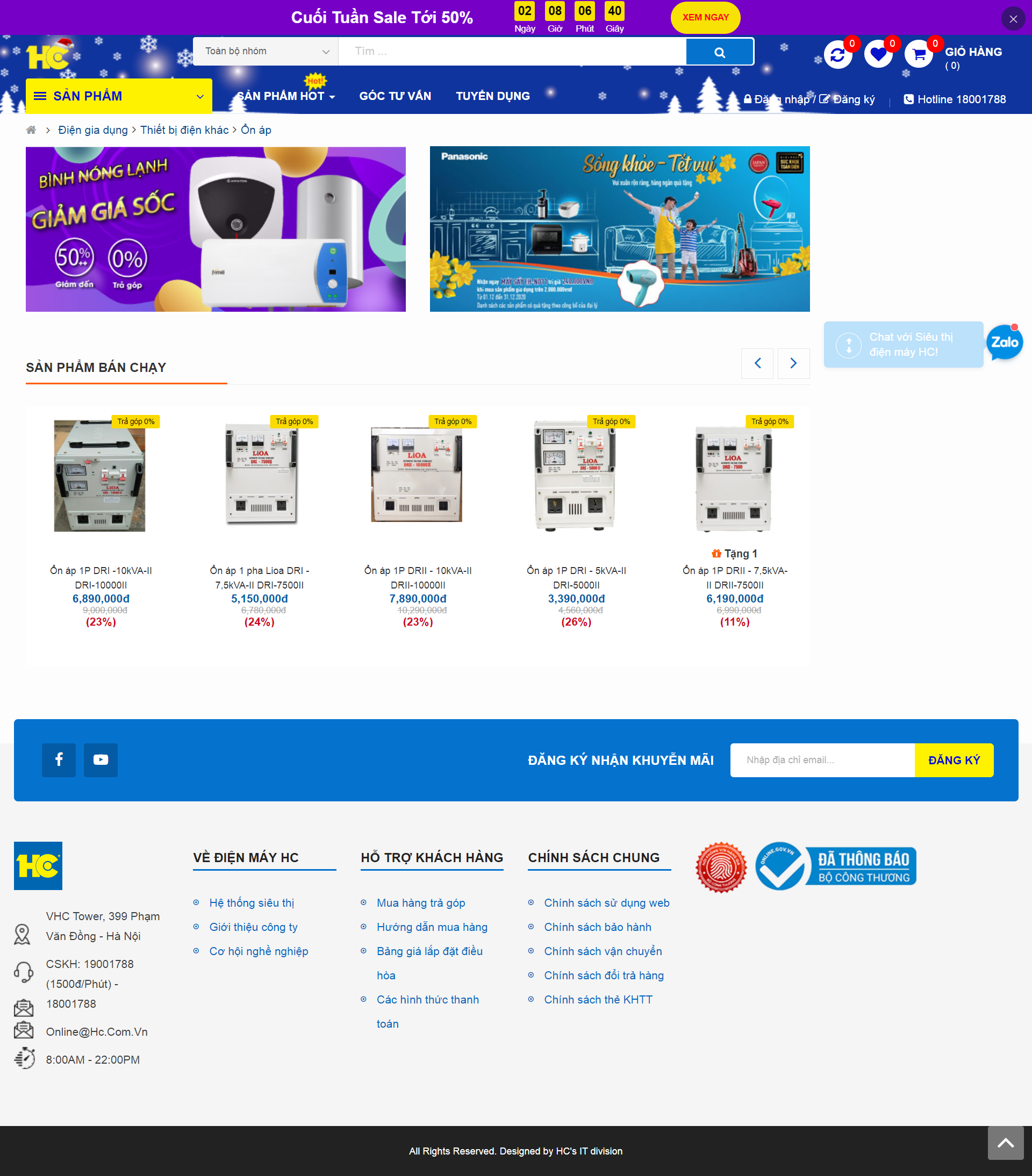 Thiết kế Website Web ổn áp, lioa - hccomvn