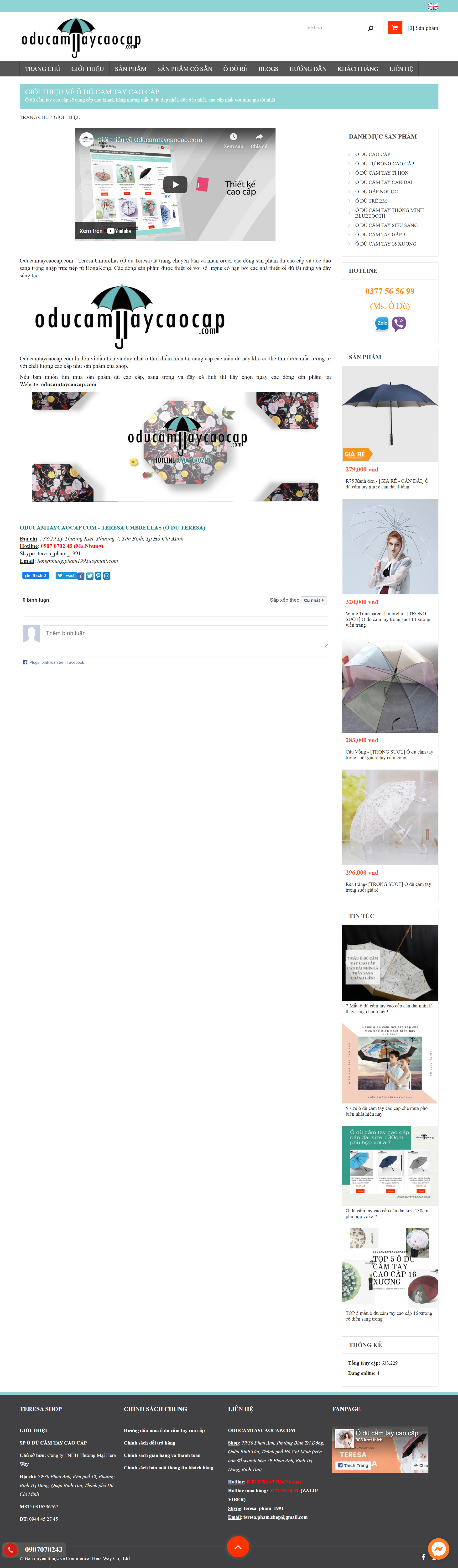 Thiết kế Website web ô cầm tay - oducamtaycaocapcom
