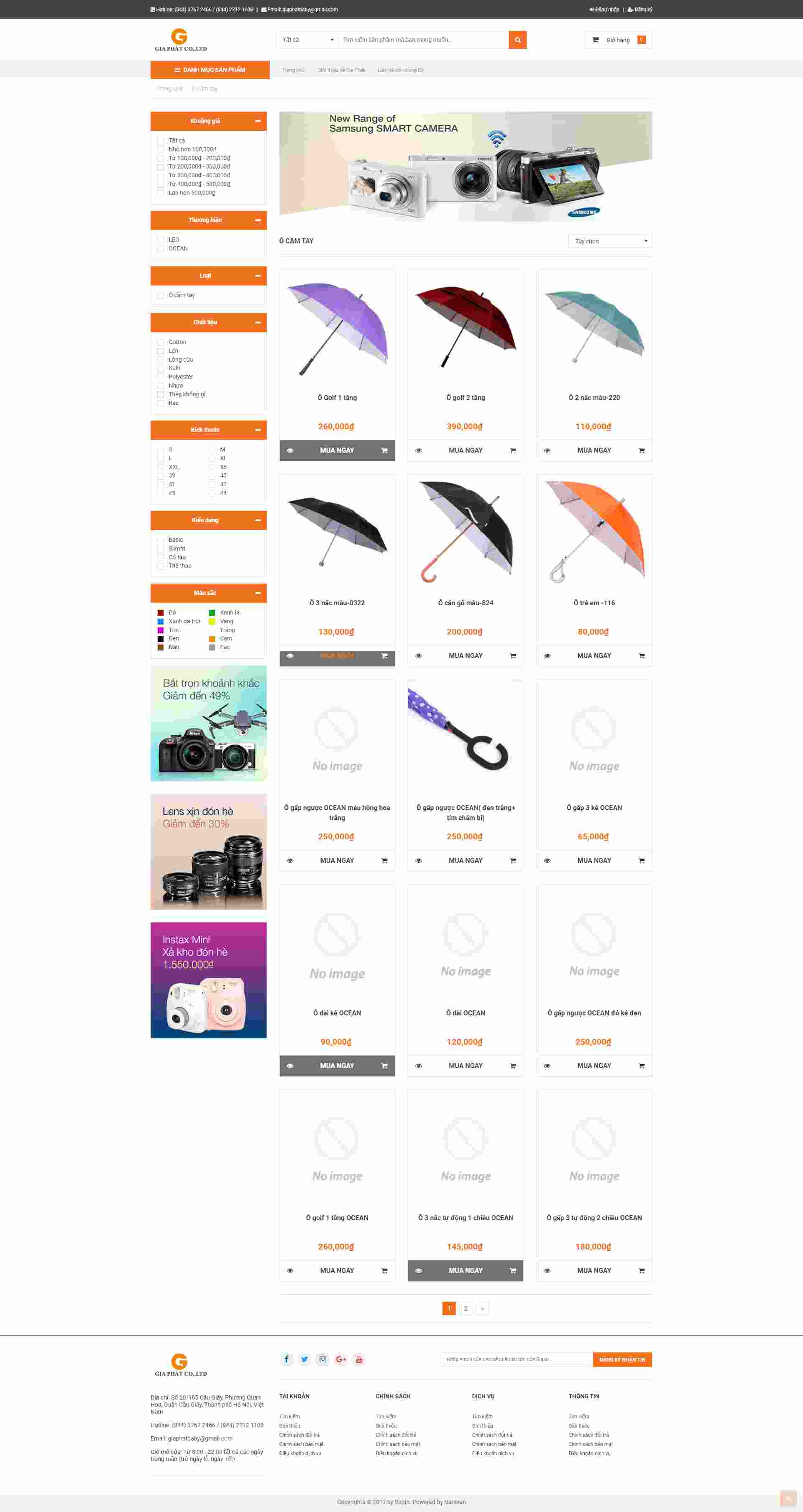 Thiết kế Website web ô cầm tay - giaphatcocomvn
