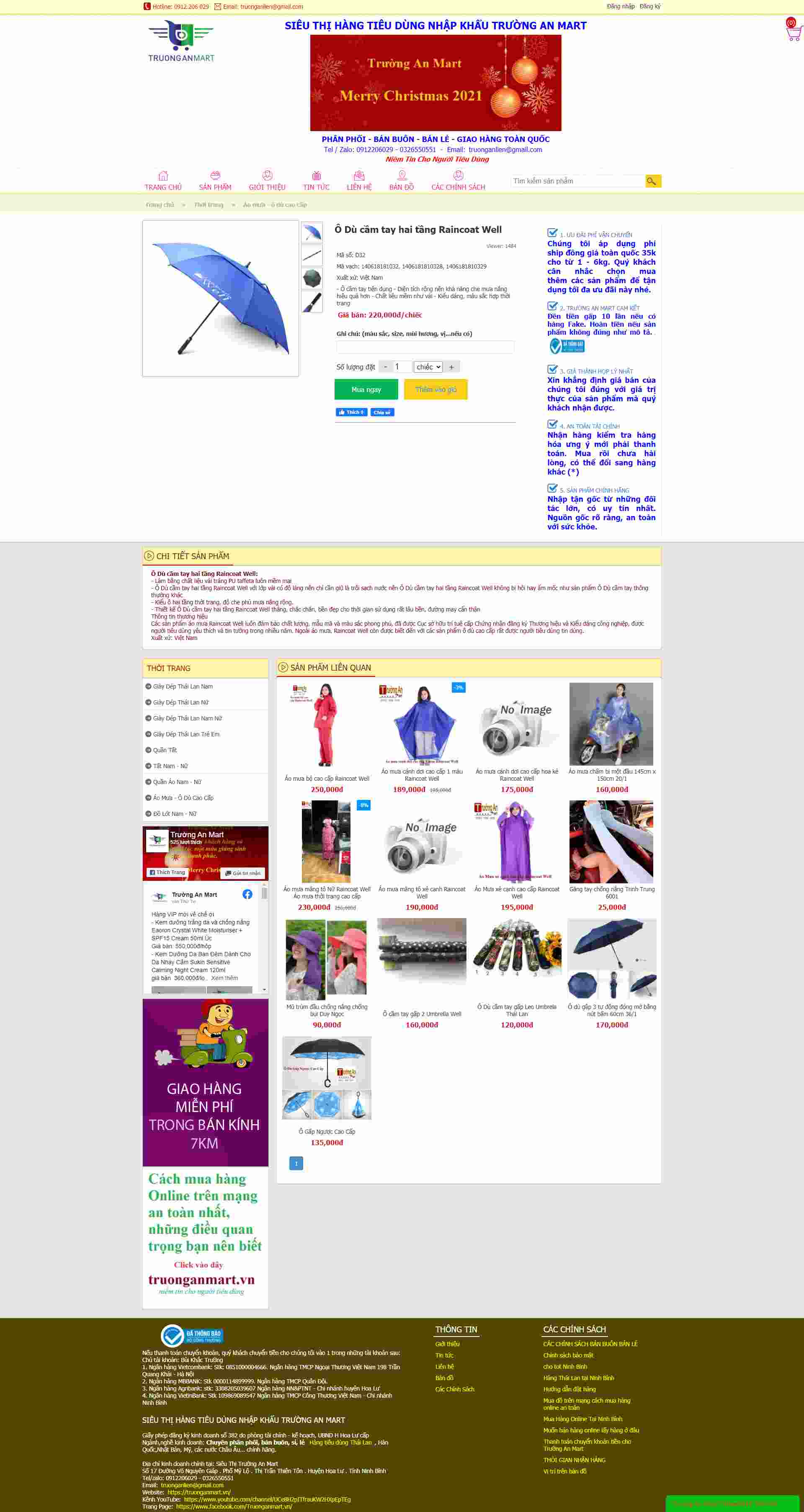 Thiết kế Website web ô cầm tay - truonganmartvn