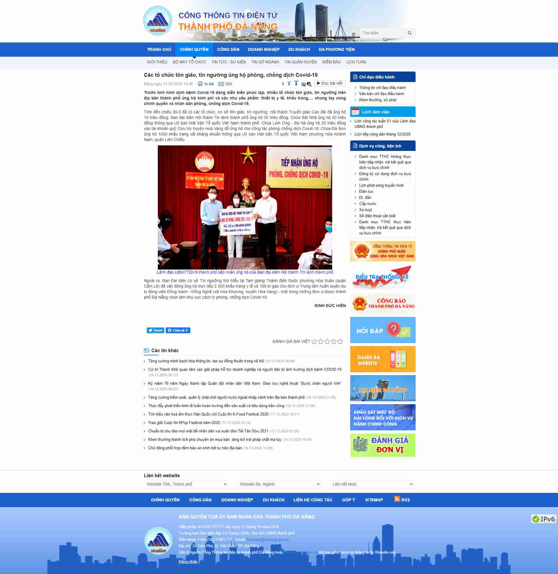 Thiết kế Website web tổ chức tôn giáo - dananggovvn