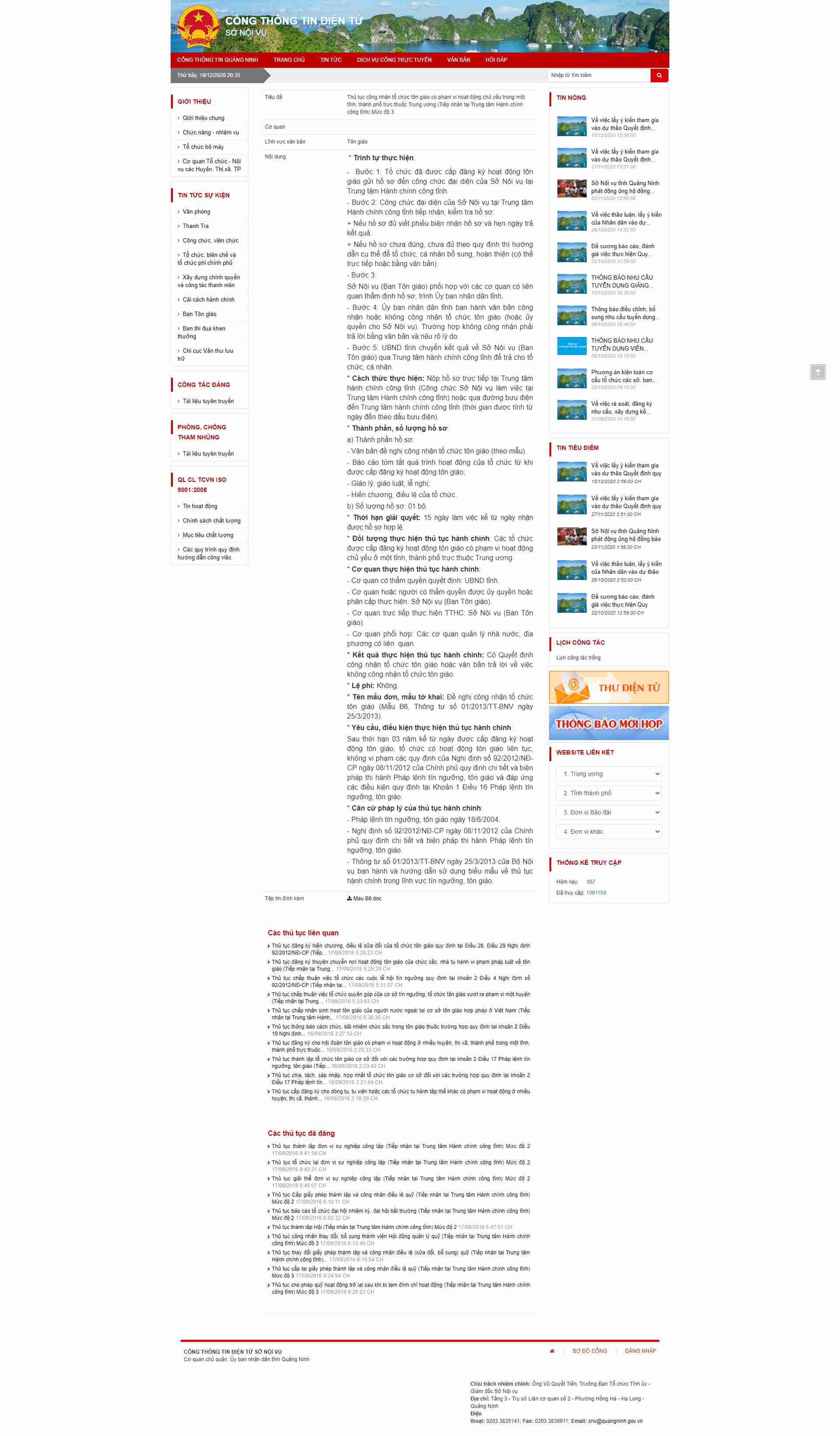 Thiết kế Website web tổ chức tôn giáo - wwwquangninhgovvn