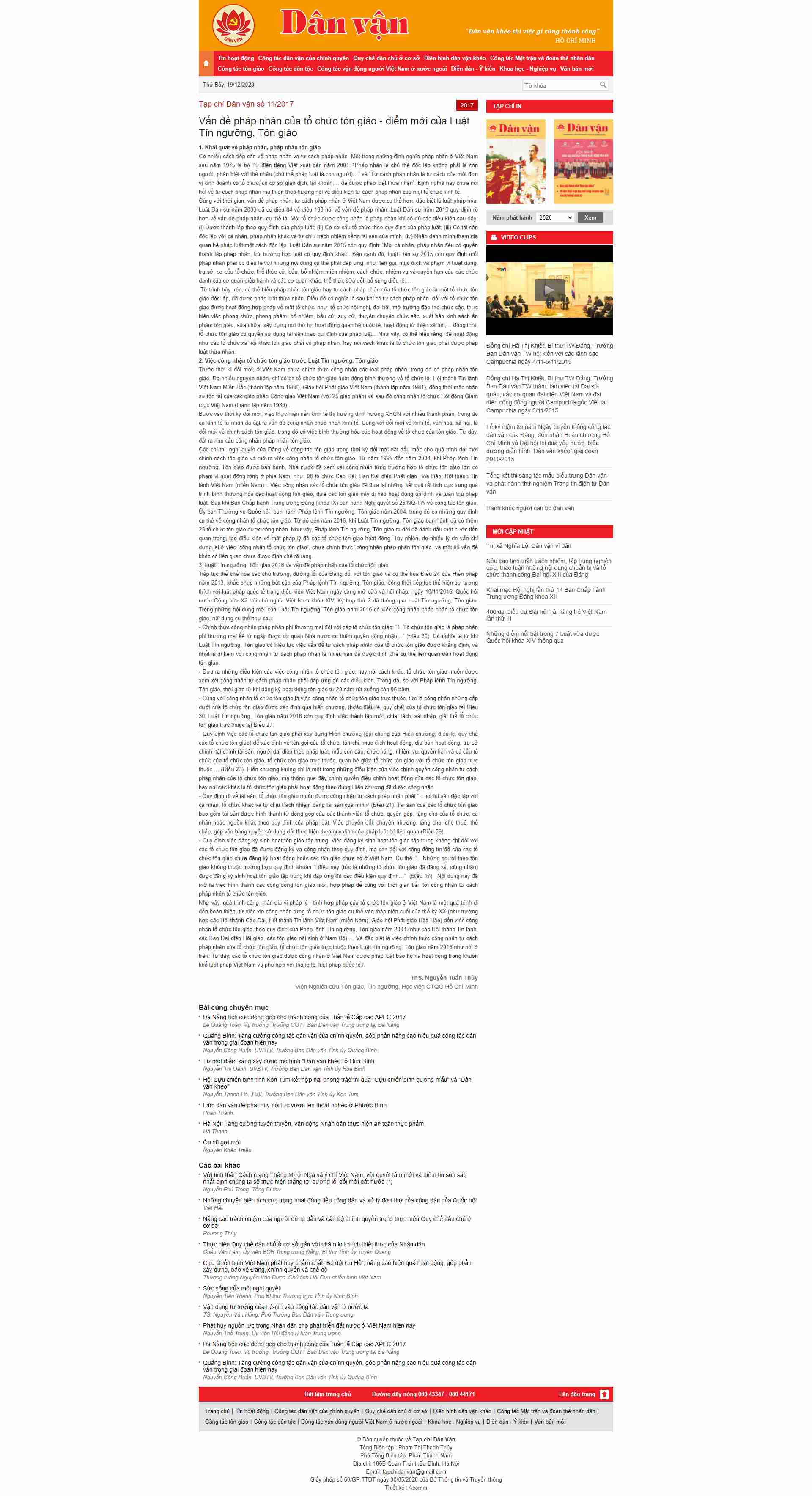 Thiết kế Website web tổ chức tôn giáo - danvanvn