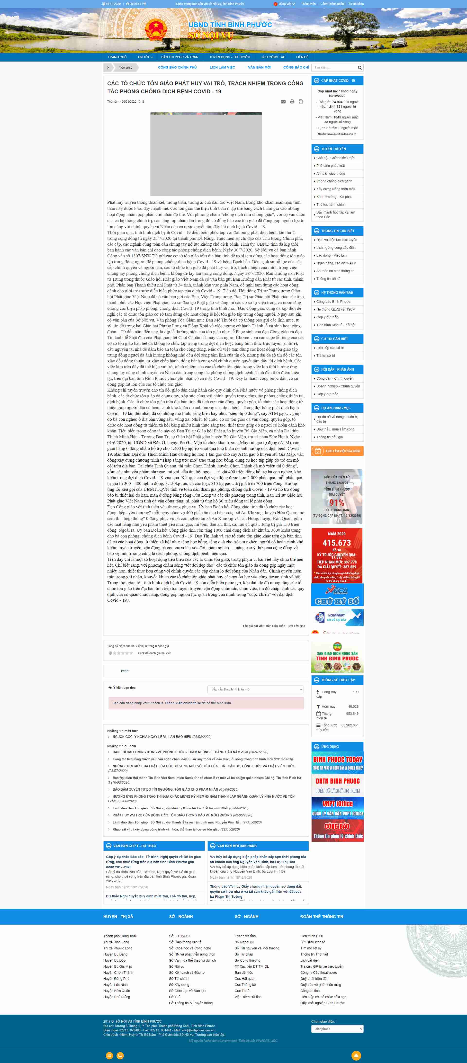 Thiết kế Website web tổ chức tôn giáo - binhphuocgovvn