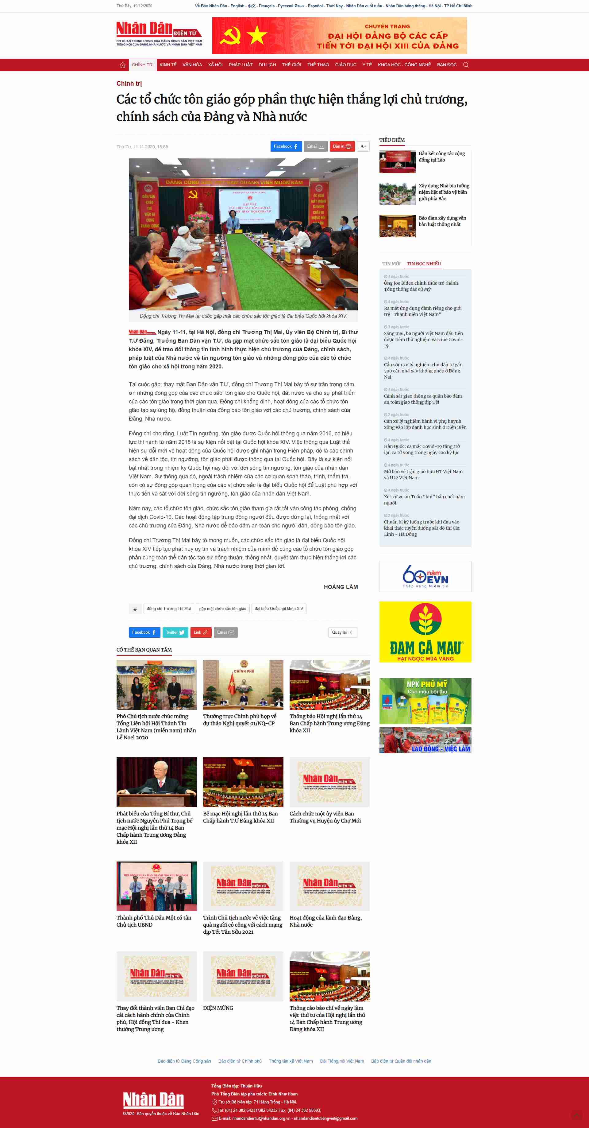 Thiết kế Website web tổ chức tôn giáo - nhandancomvn