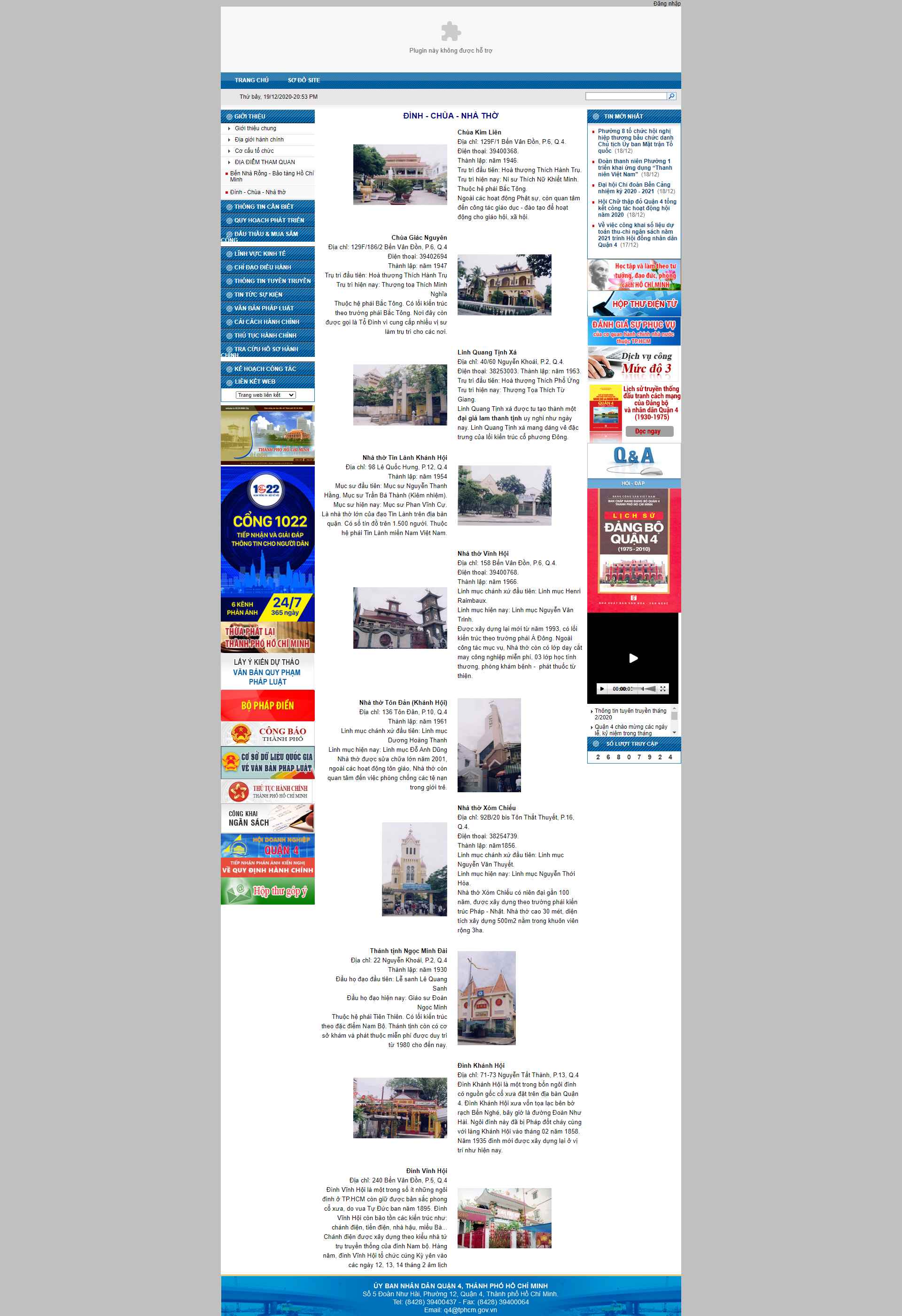 Thiết kế Website web nhà thờ - wwwquan4hochiminhcitygovvn